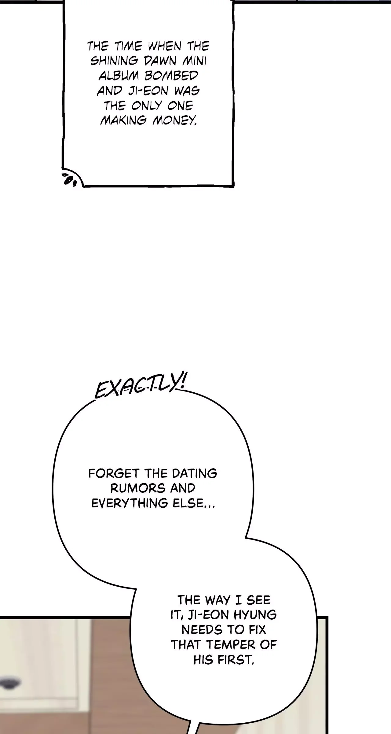 Method Romance - Chapter 26 Page 94