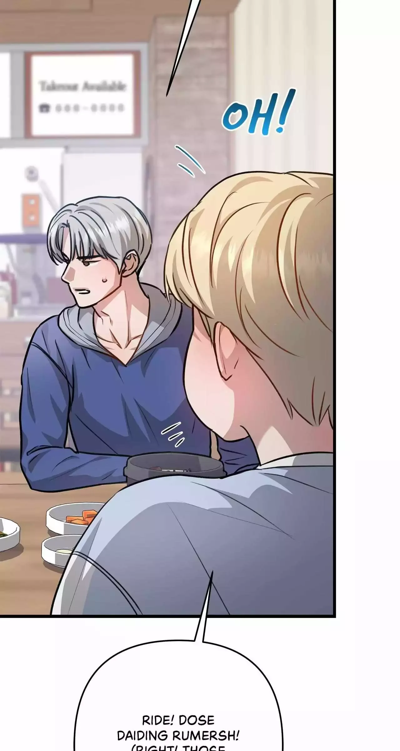 Method Romance - Chapter 26 Page 95