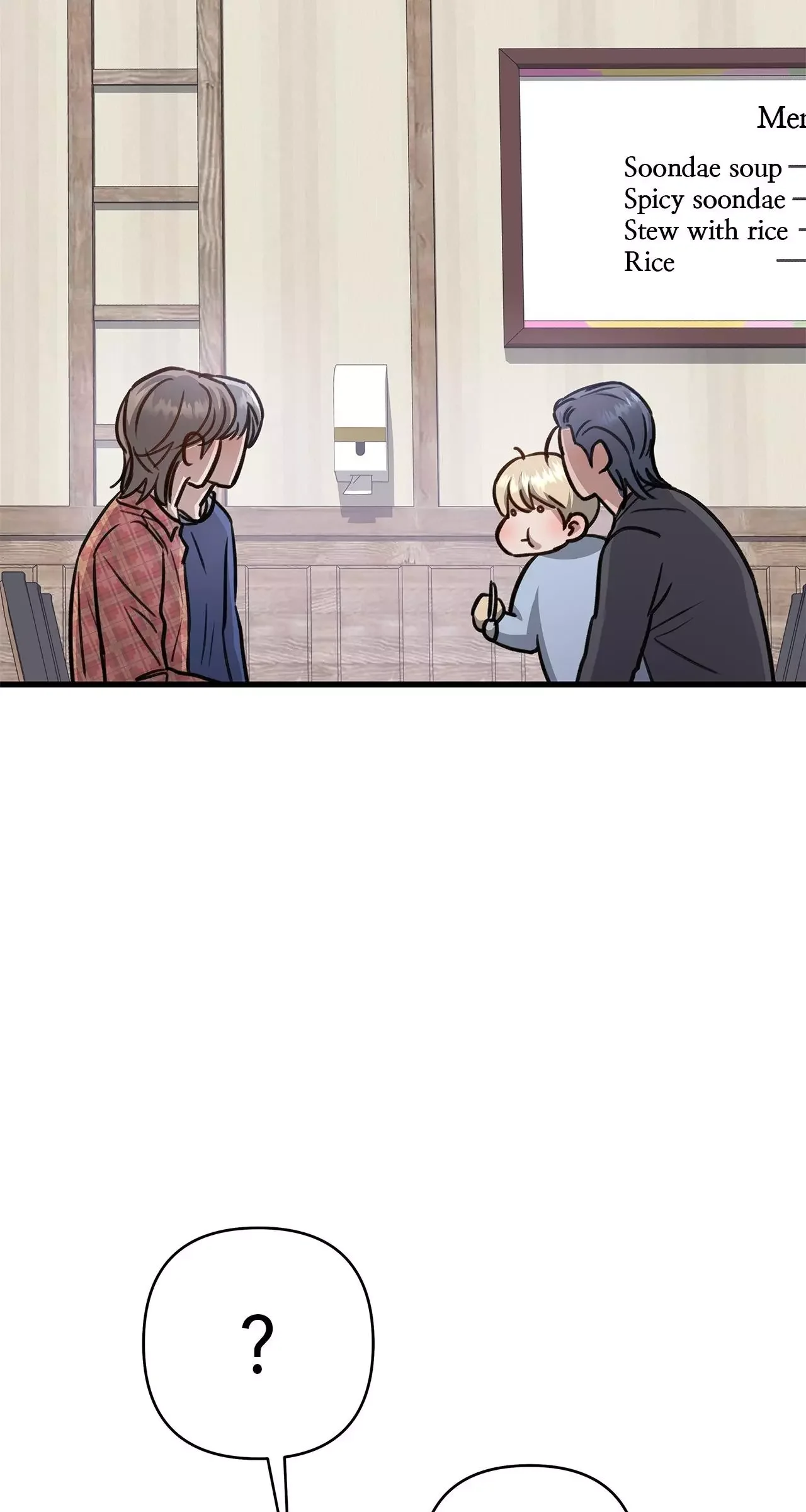 Method Romance - Chapter 26 Page 100