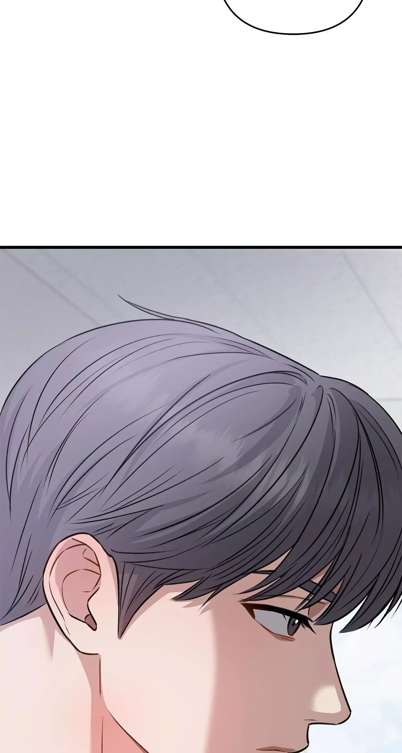 Method Romance - Chapter 27 Page 31
