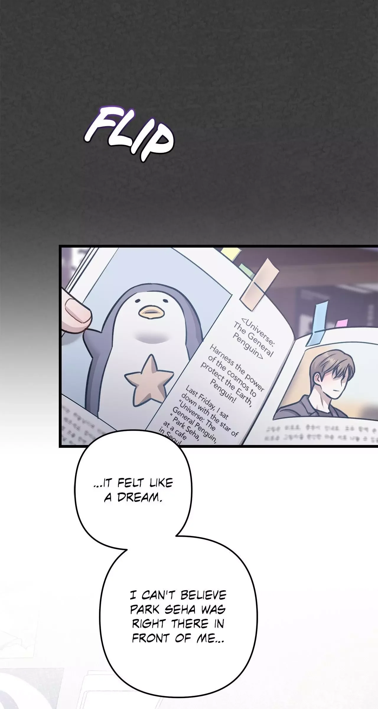 Method Romance - Chapter 28 Page 76