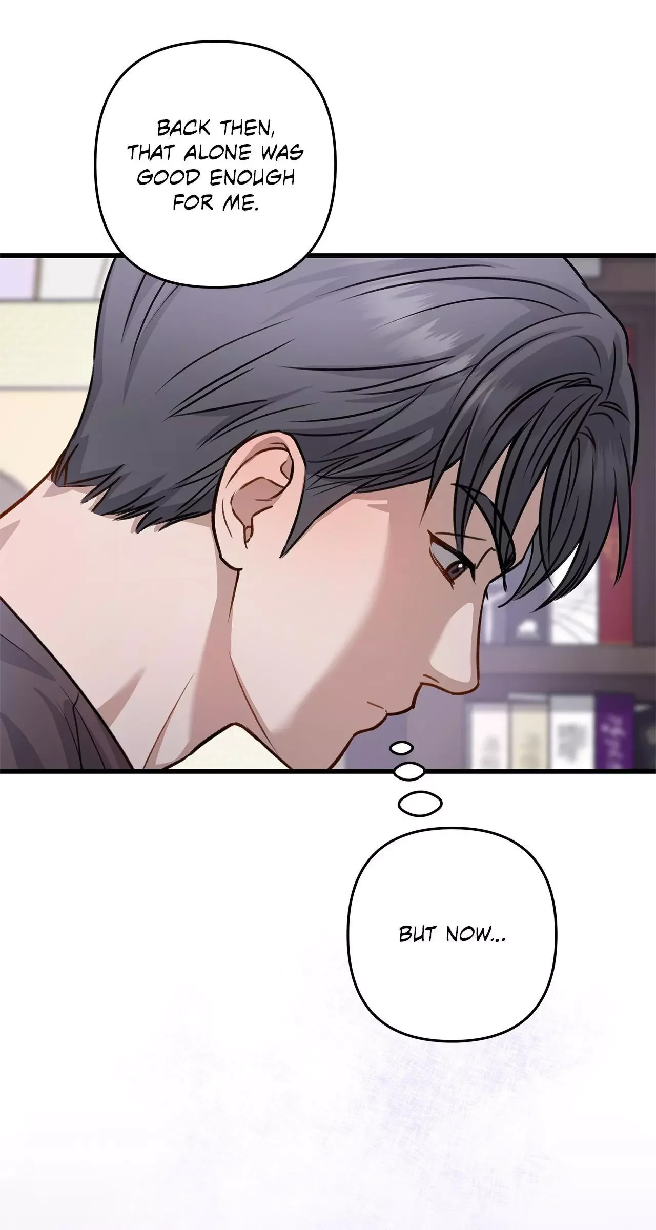 Method Romance - Chapter 28 Page 79