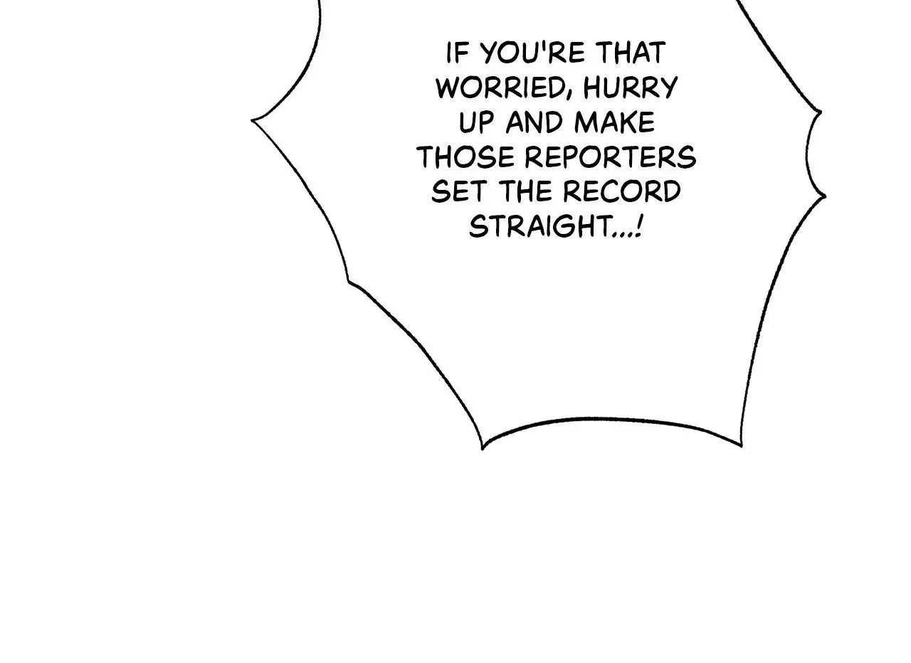 Method Romance - Chapter 28 Page 96
