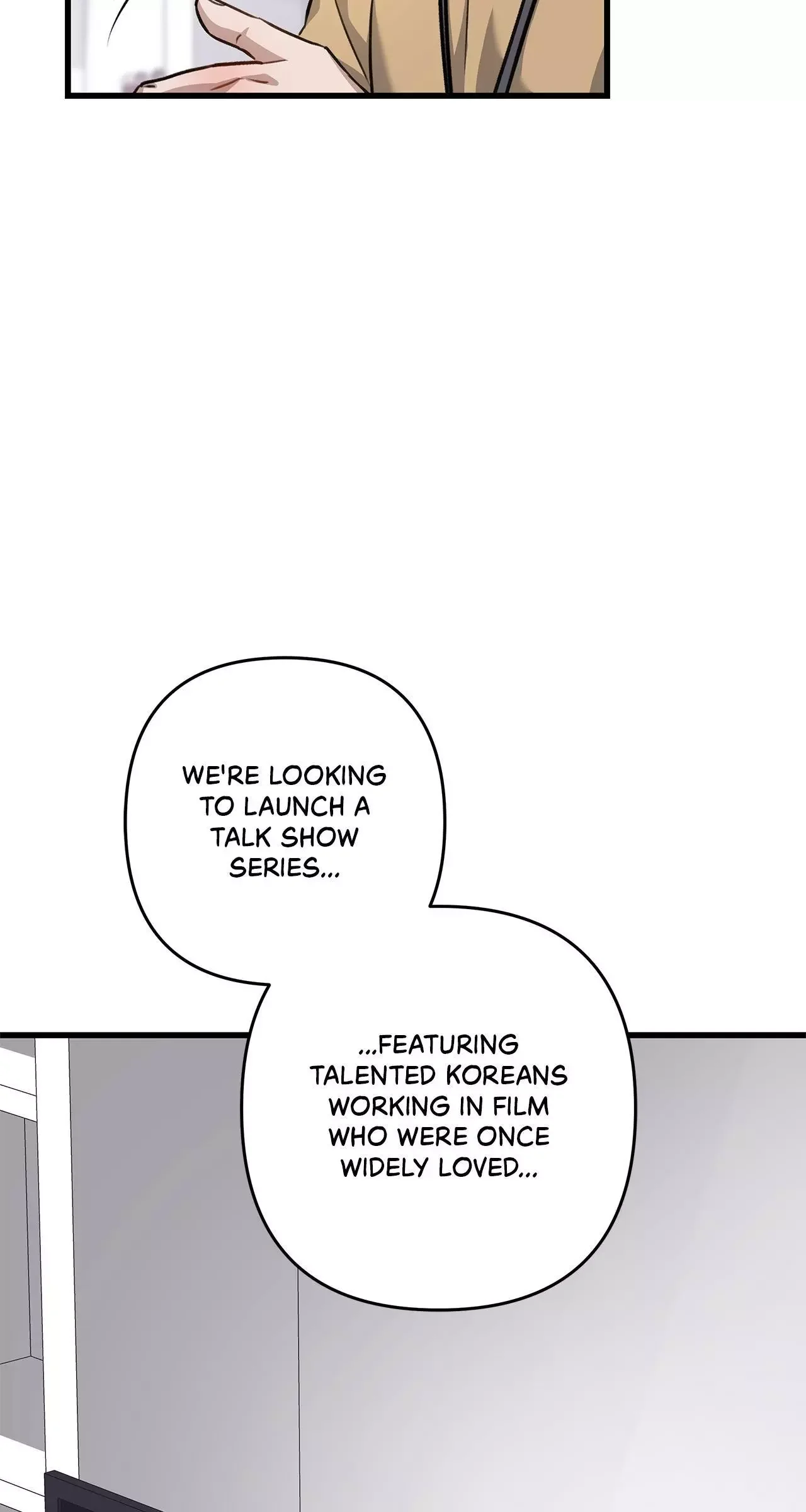 Method Romance - Chapter 29 Page 35