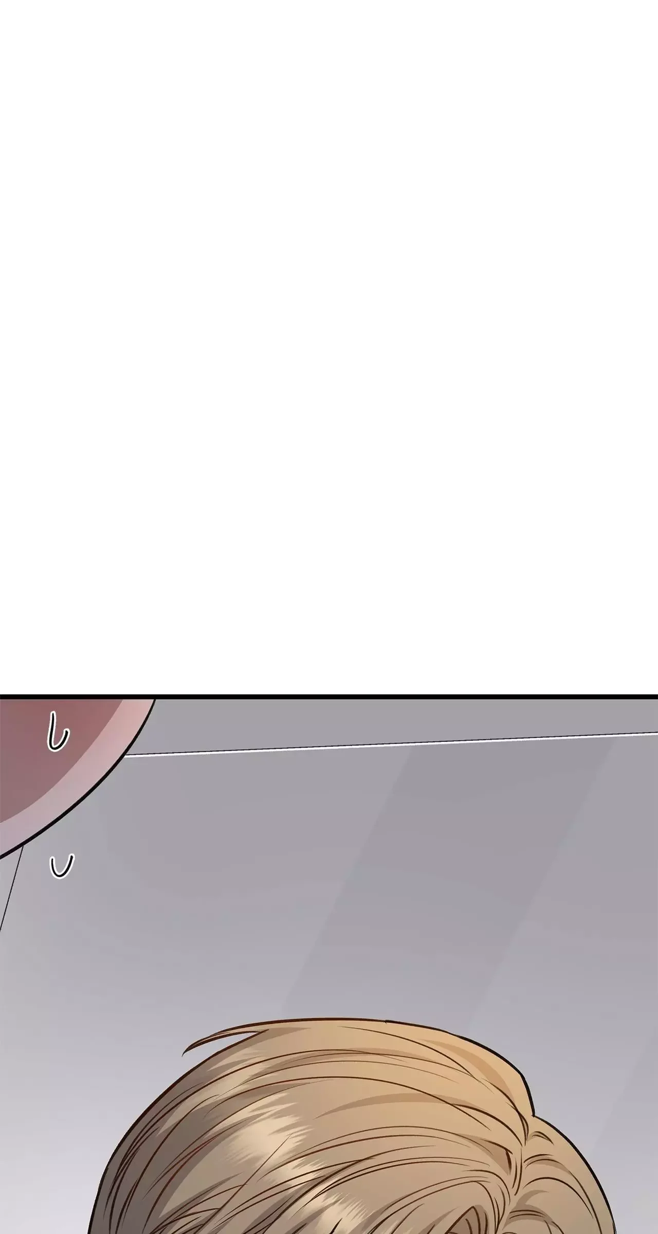 Method Romance - Chapter 29 Page 42