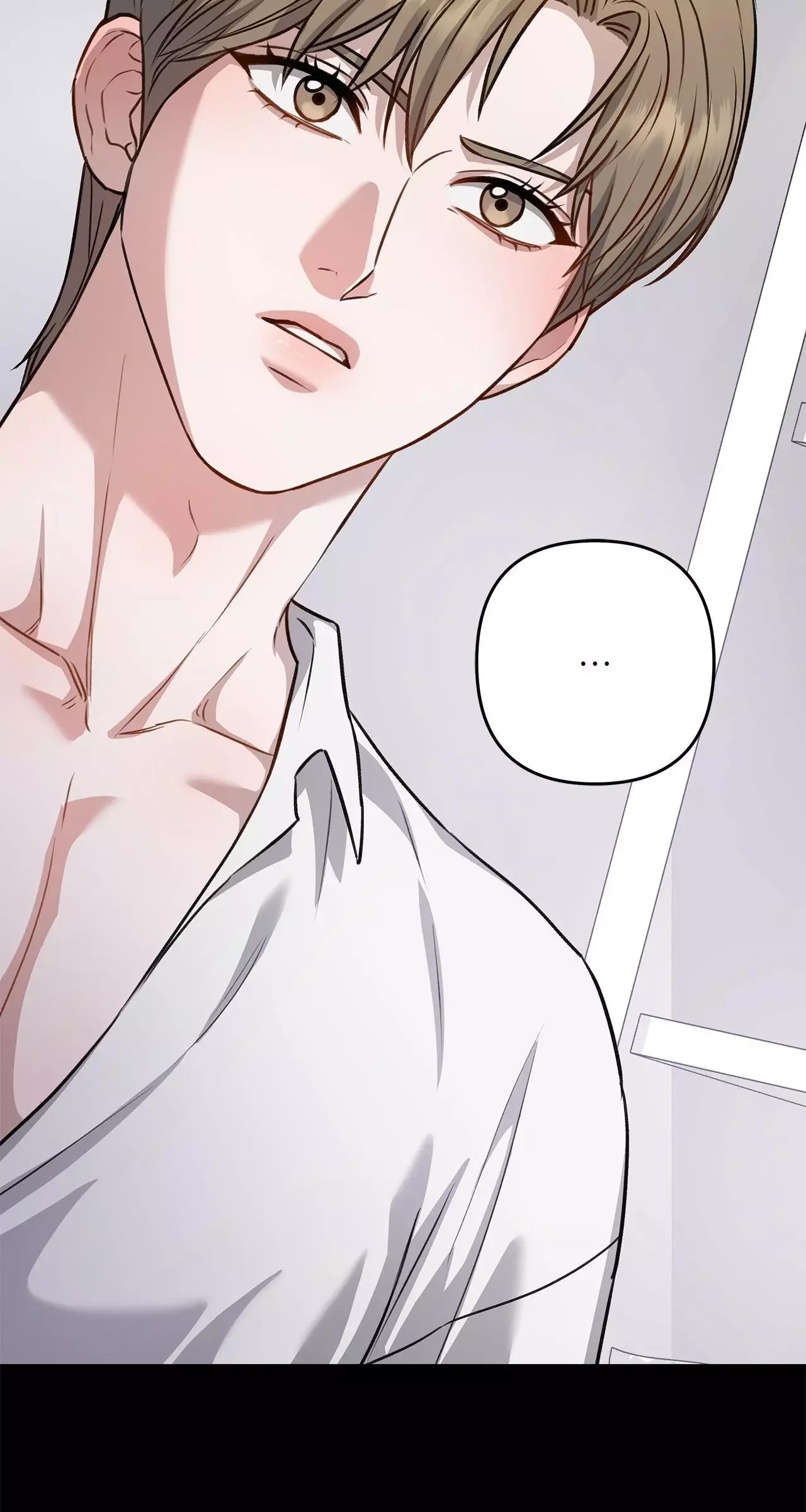 Method Romance - Chapter 29 Page 43