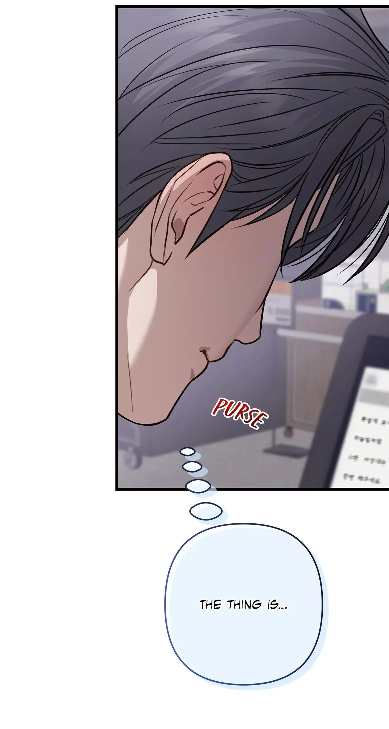 Method Romance - Chapter 29 Page 78