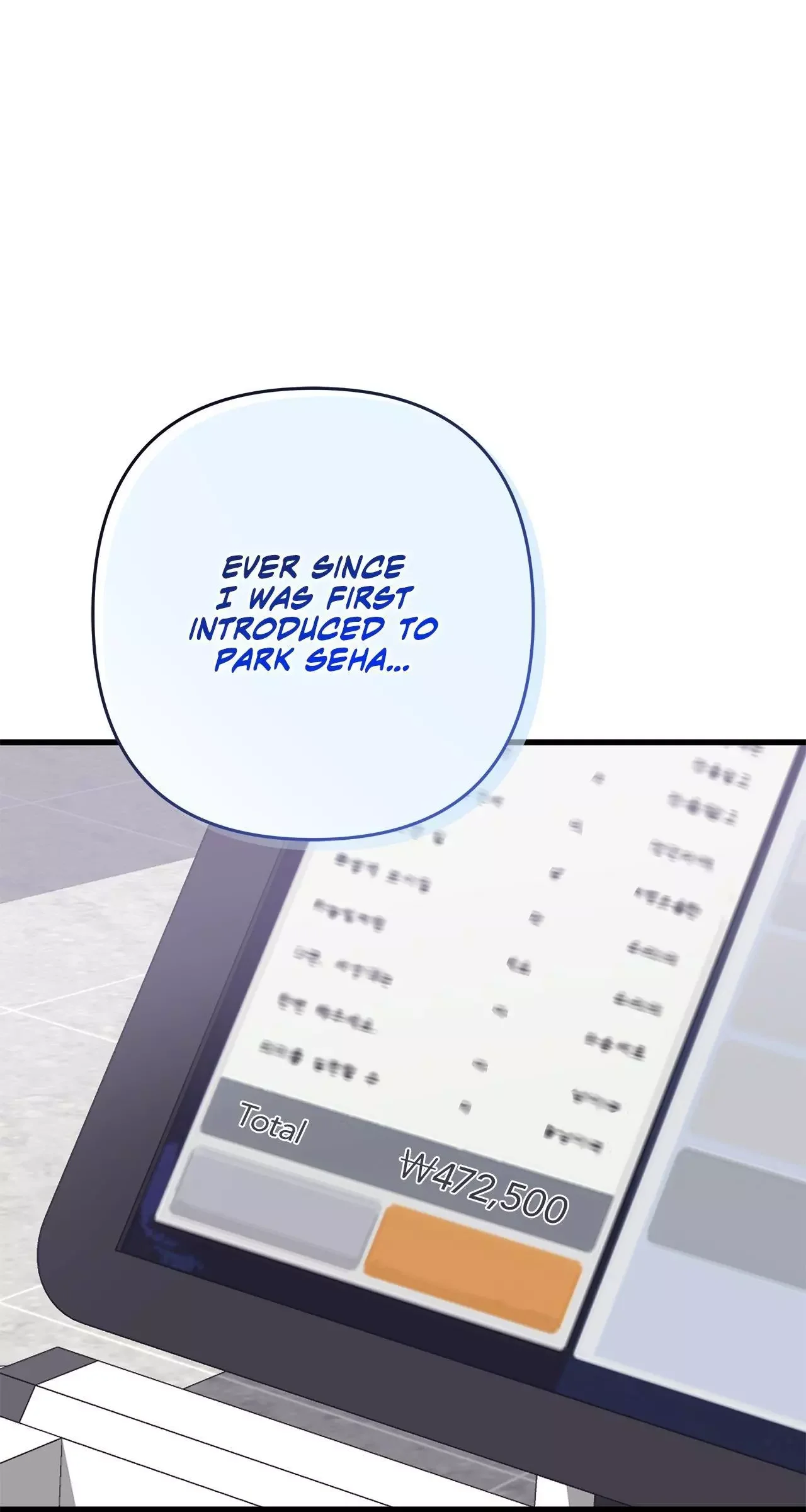 Method Romance - Chapter 29 Page 79