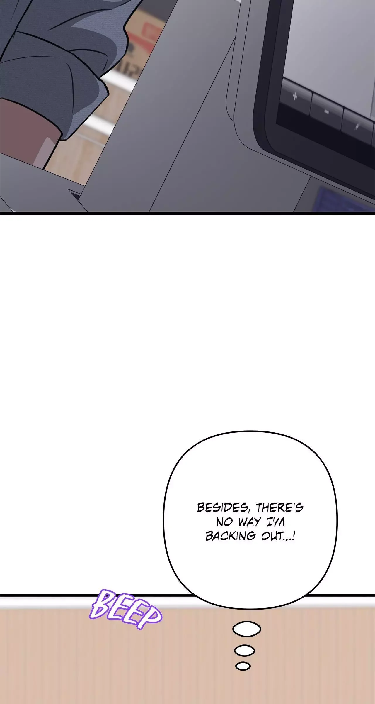 Method Romance - Chapter 29 Page 83