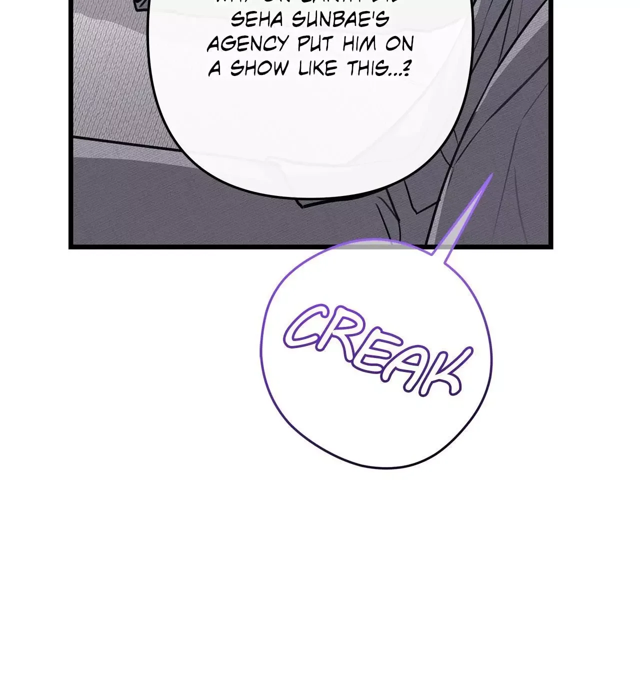 Method Romance - Chapter 29 Page 95