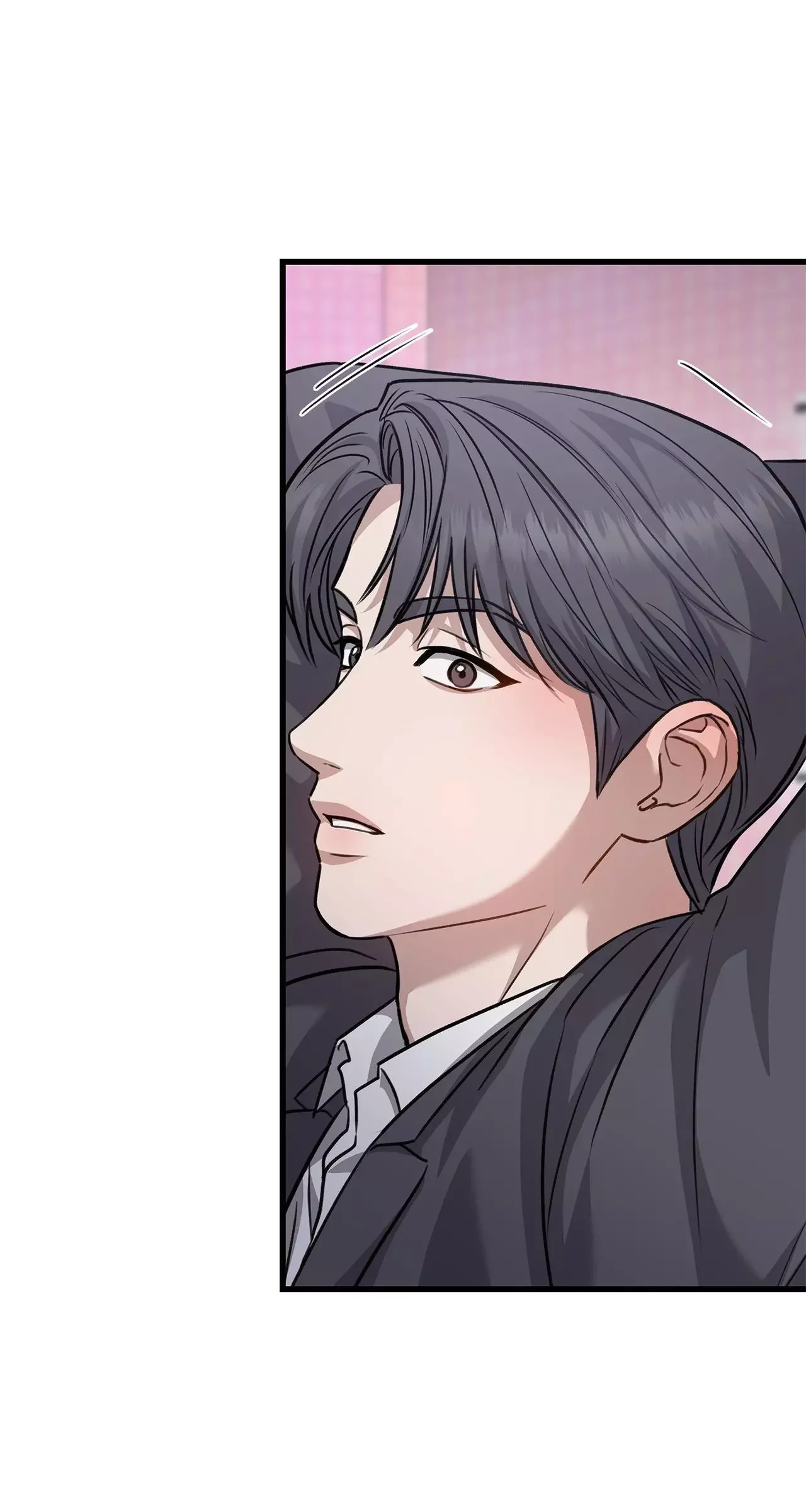 Method Romance - Chapter 29 Page 98