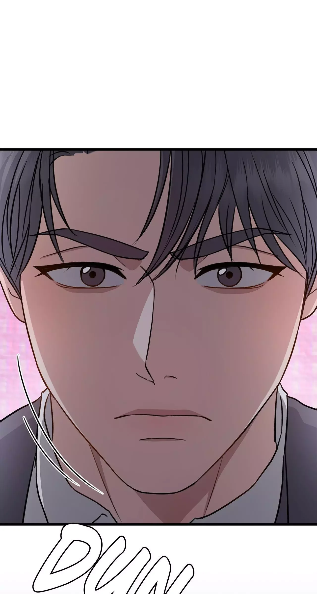 Method Romance - Chapter 29 Page 116