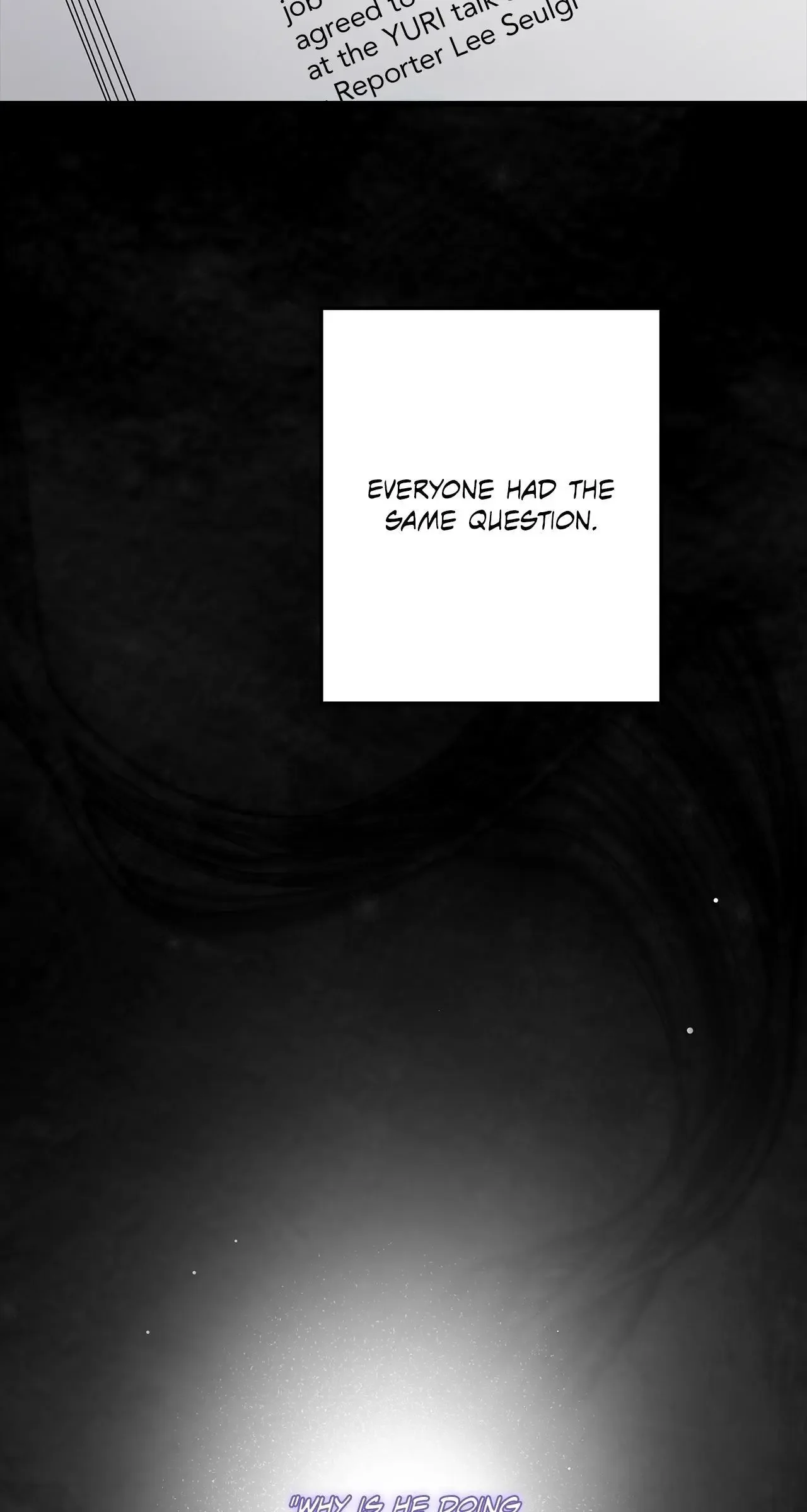 Method Romance - Chapter 30 Page 4