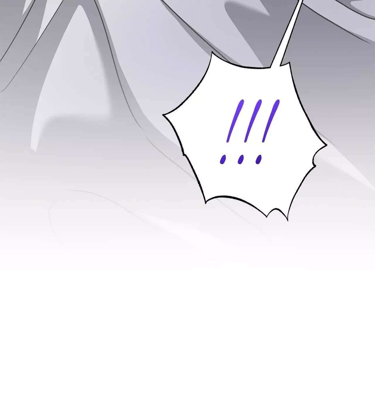 Method Romance - Chapter 31 Page 74