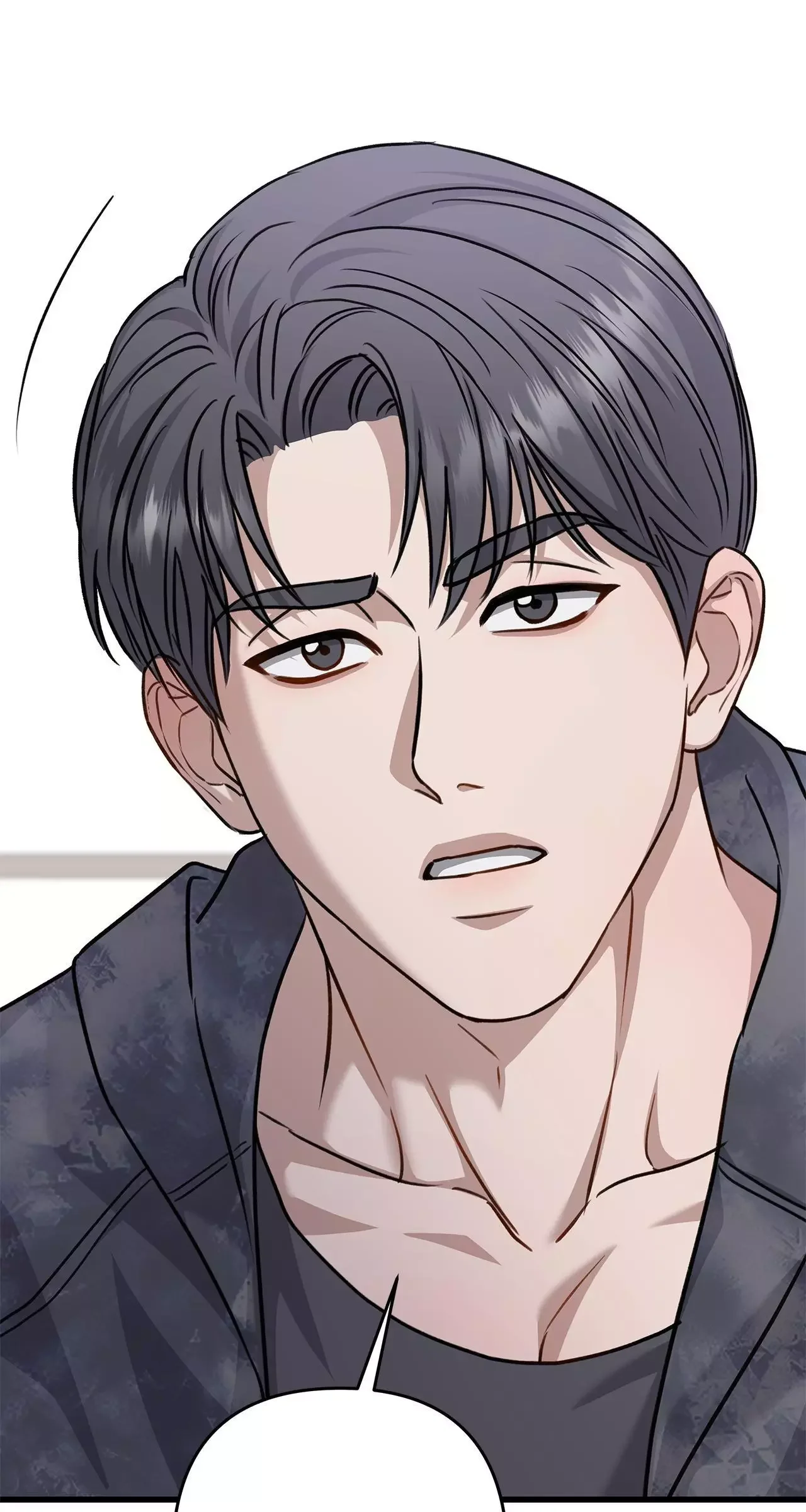 Method Romance - Chapter 31 Page 77