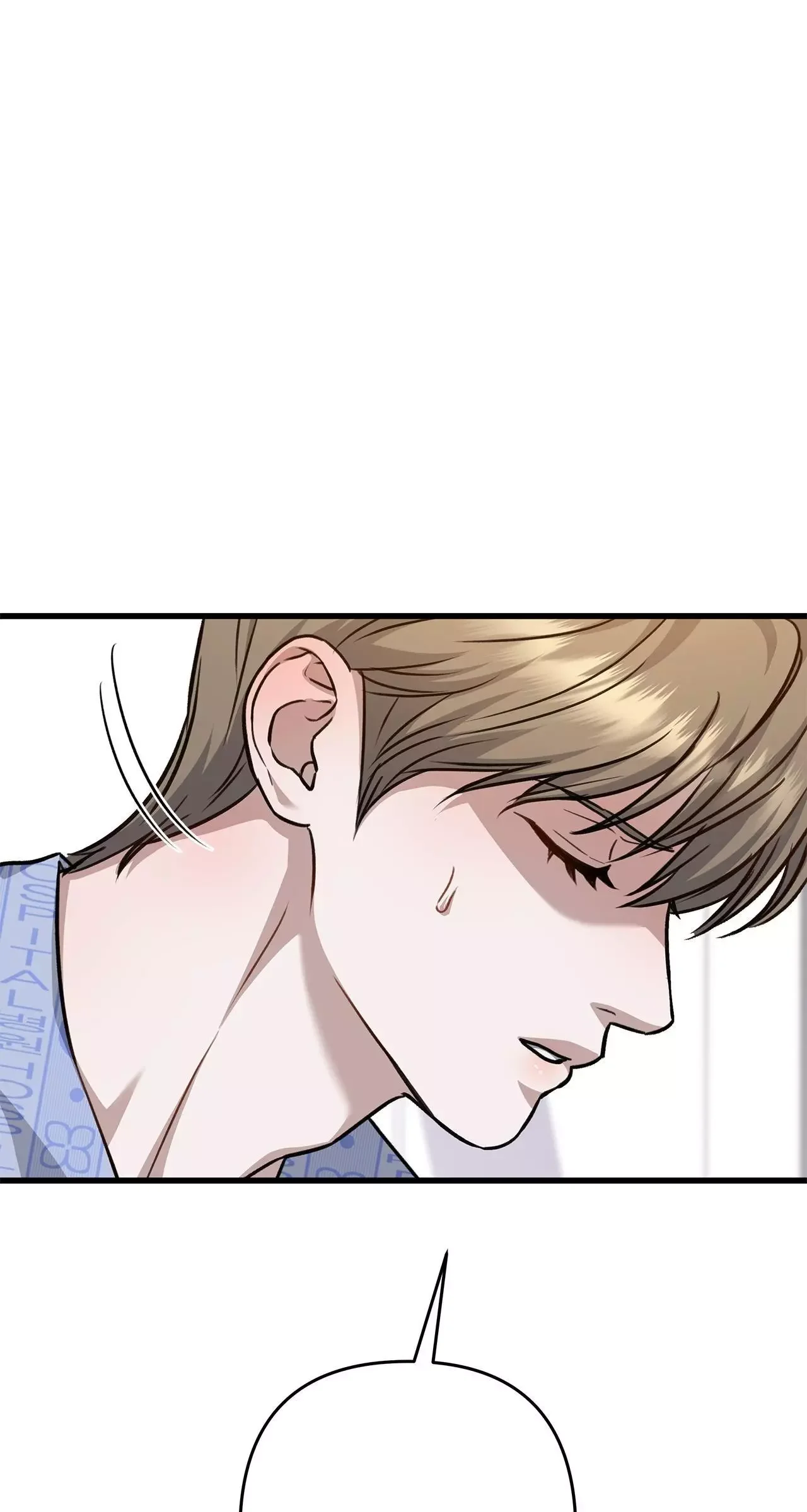 Method Romance - Chapter 31 Page 79