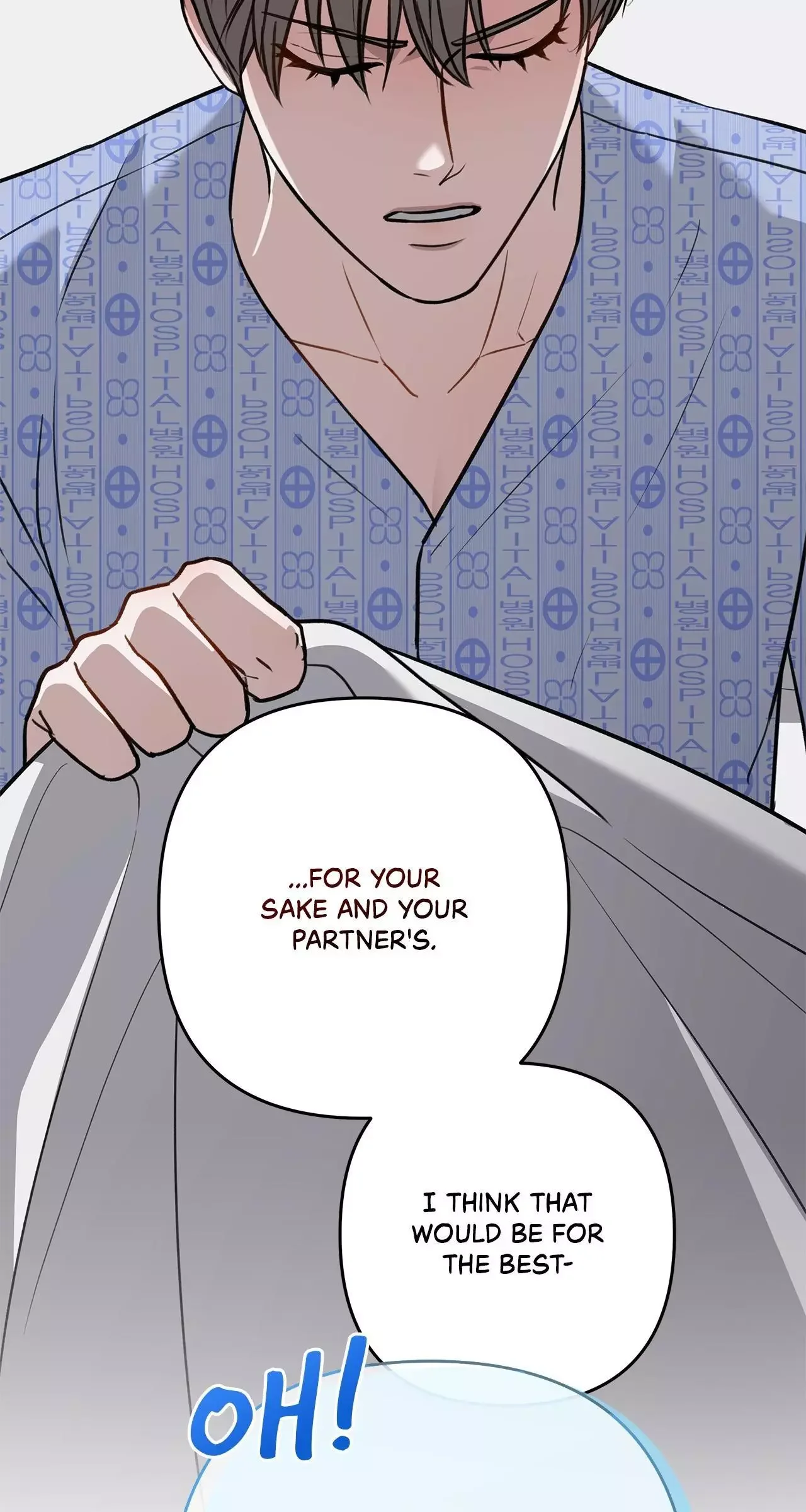 Method Romance - Chapter 31 Page 83