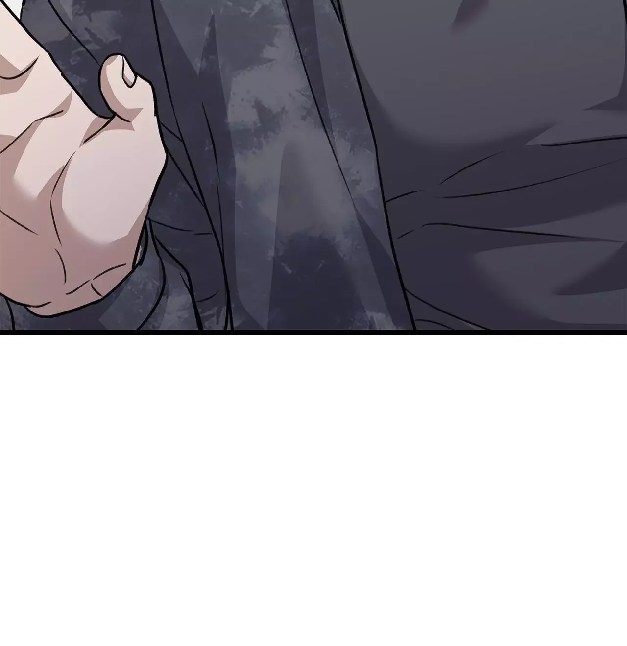 Method Romance - Chapter 31 Page 97
