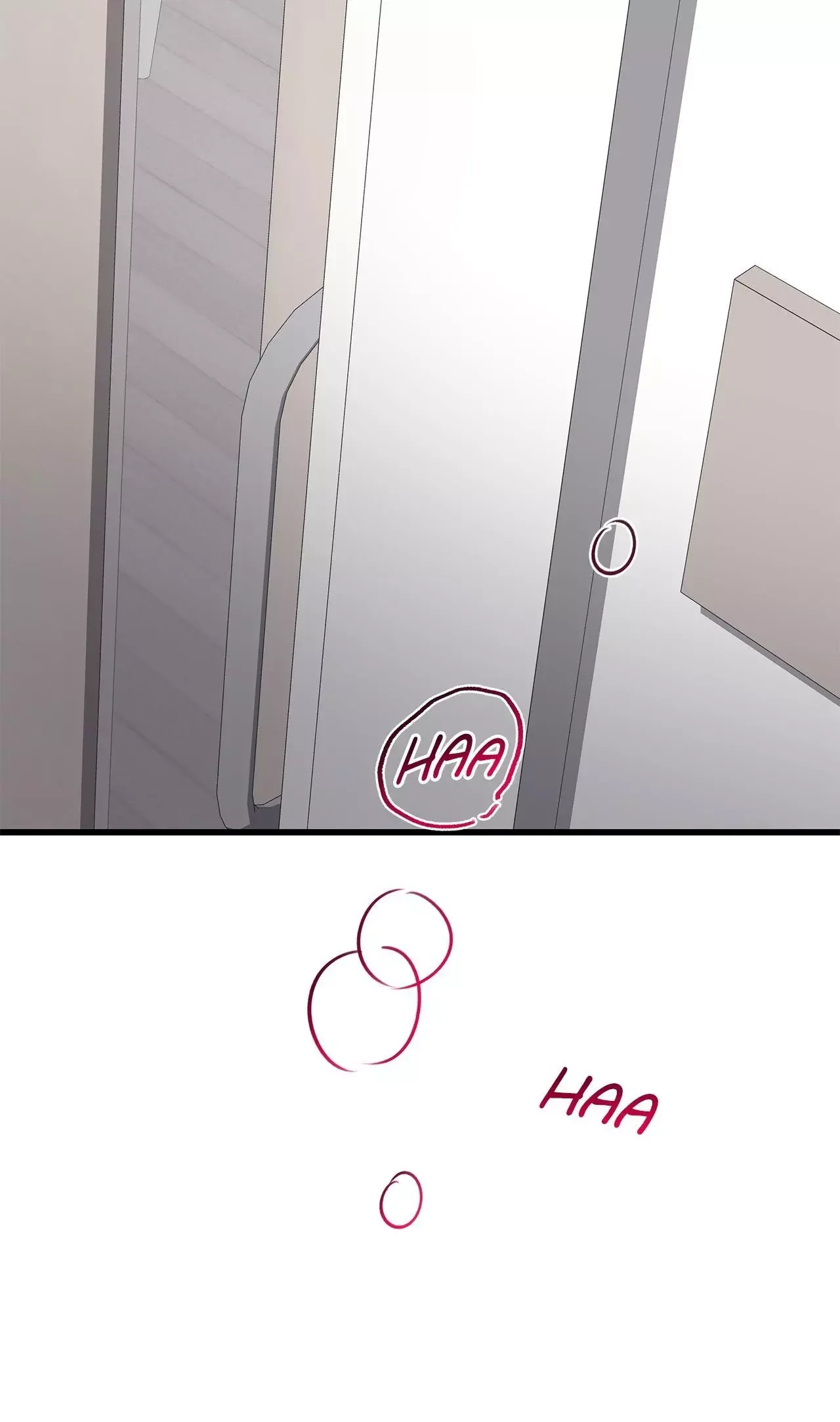 Method Romance - Chapter 31 Page 124