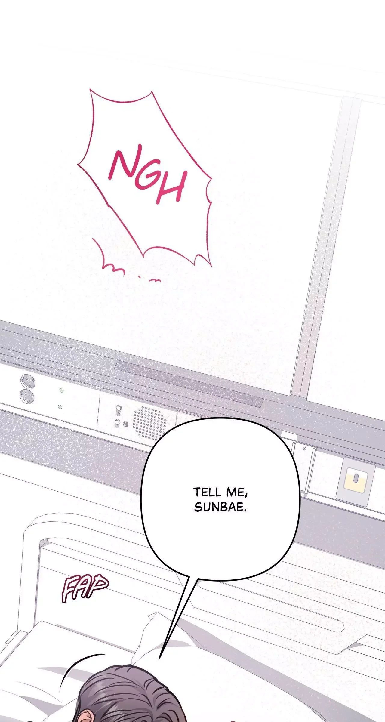 Method Romance - Chapter 31 Page 132