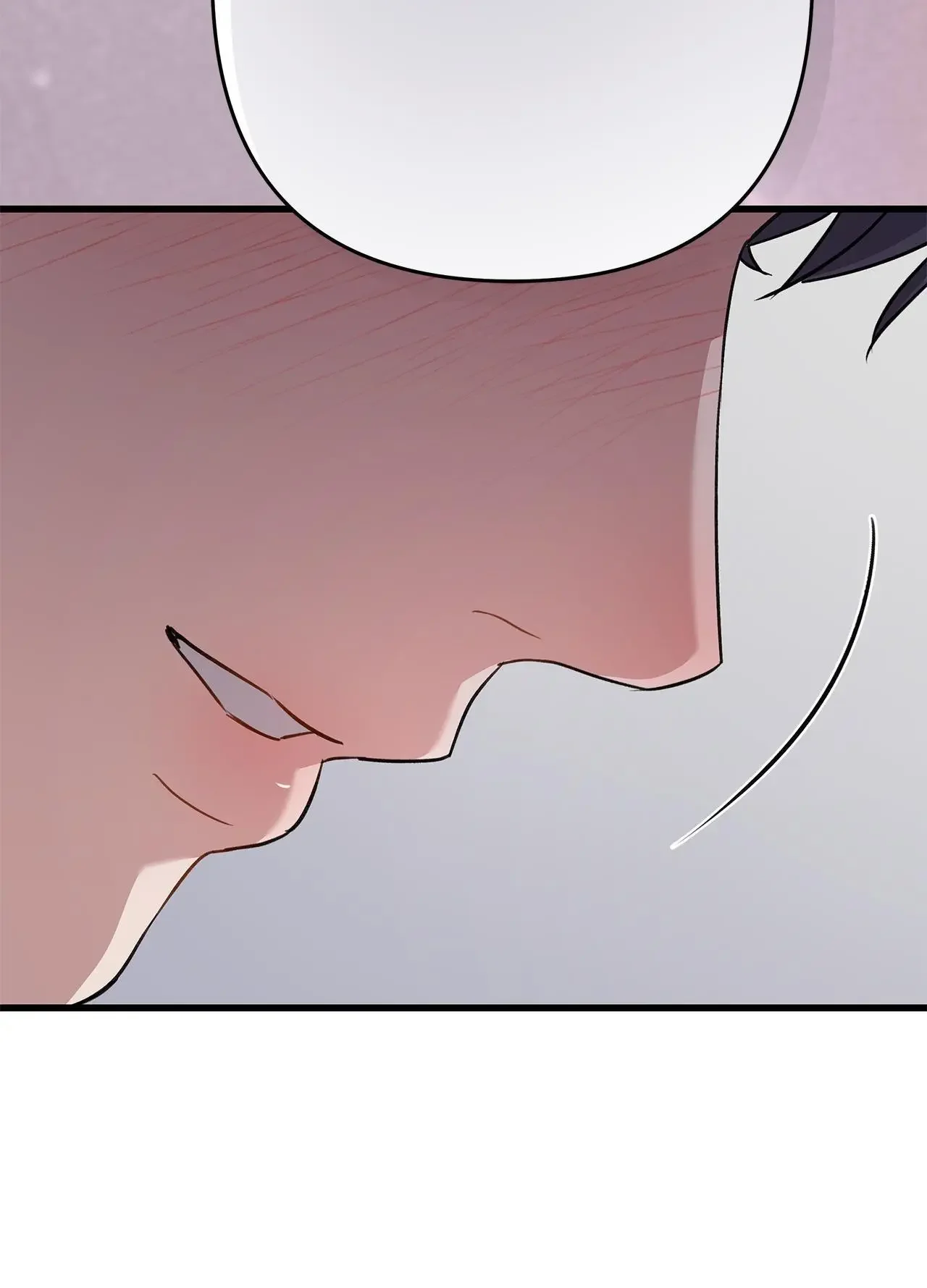 Method Romance - Chapter 32 Page 35