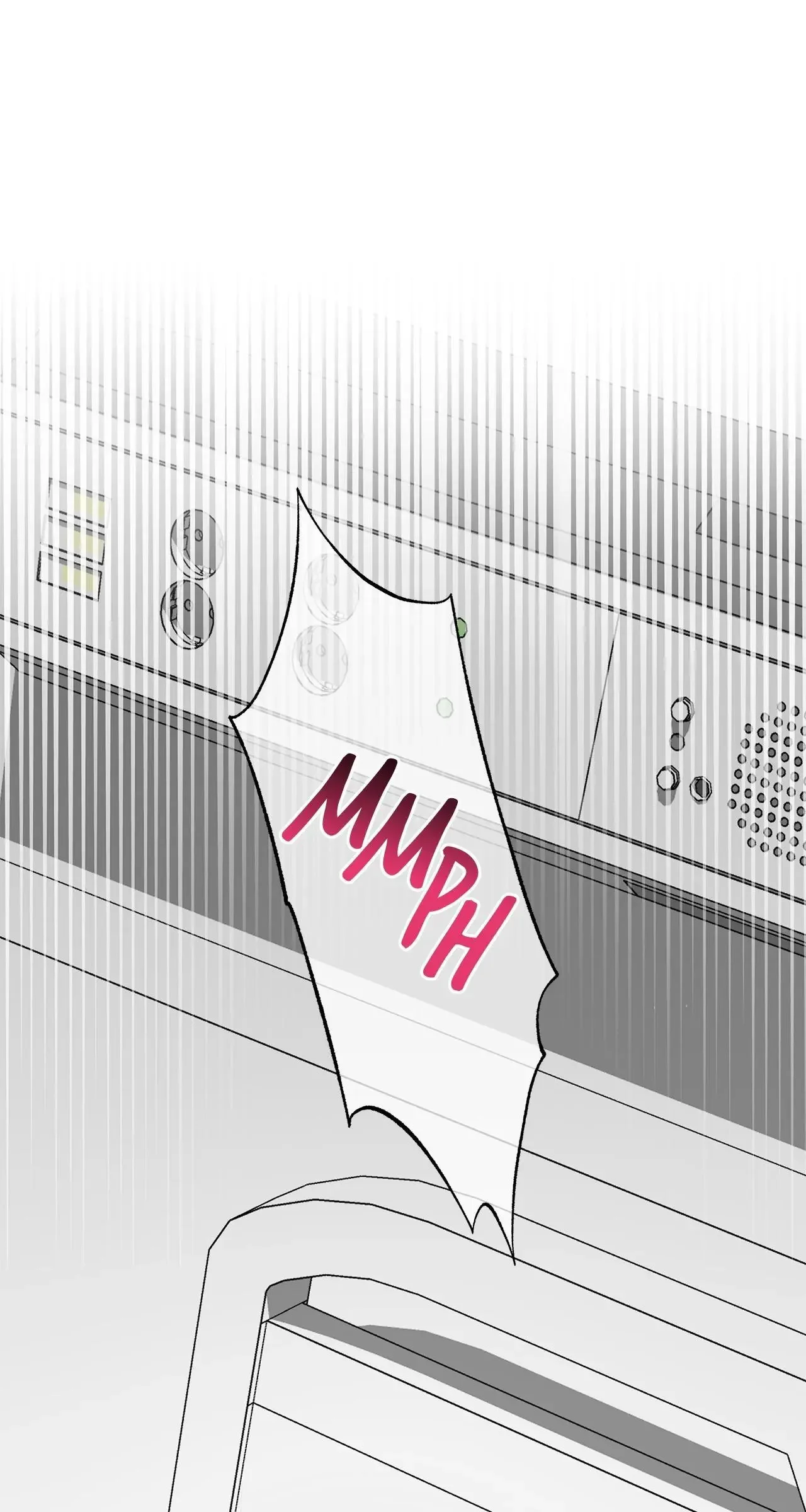 Method Romance - Chapter 32 Page 43