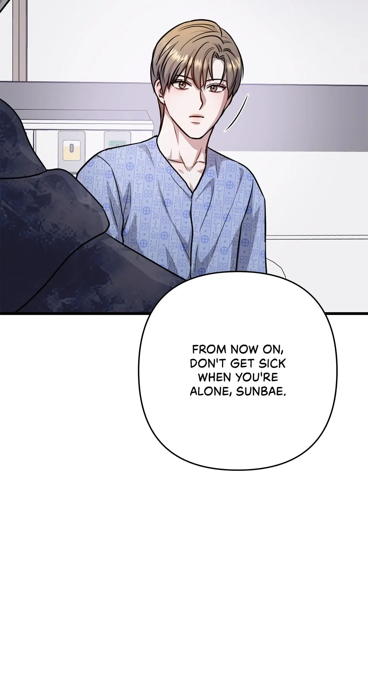 Method Romance - Chapter 32 Page 77