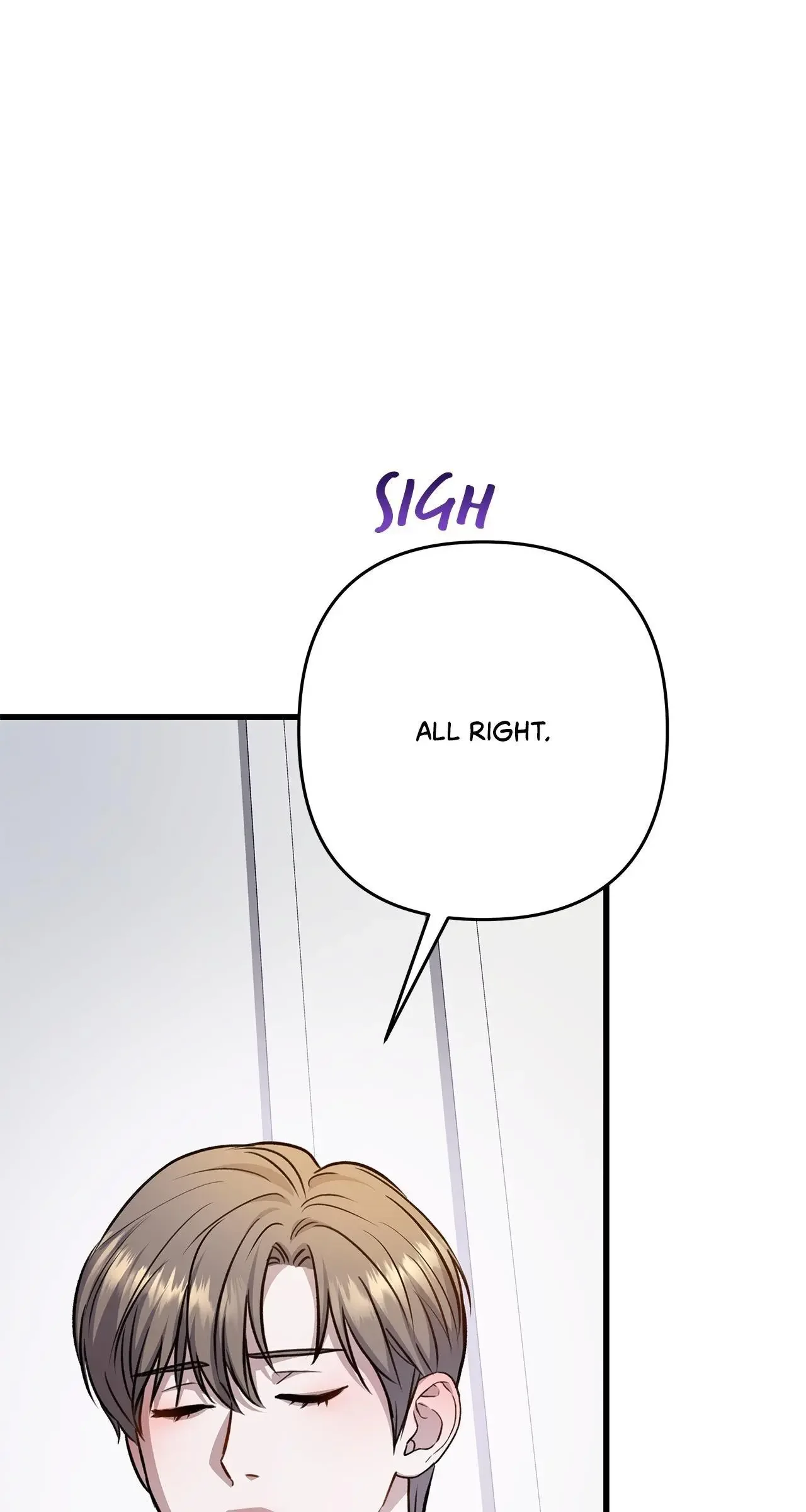 Method Romance - Chapter 32 Page 89