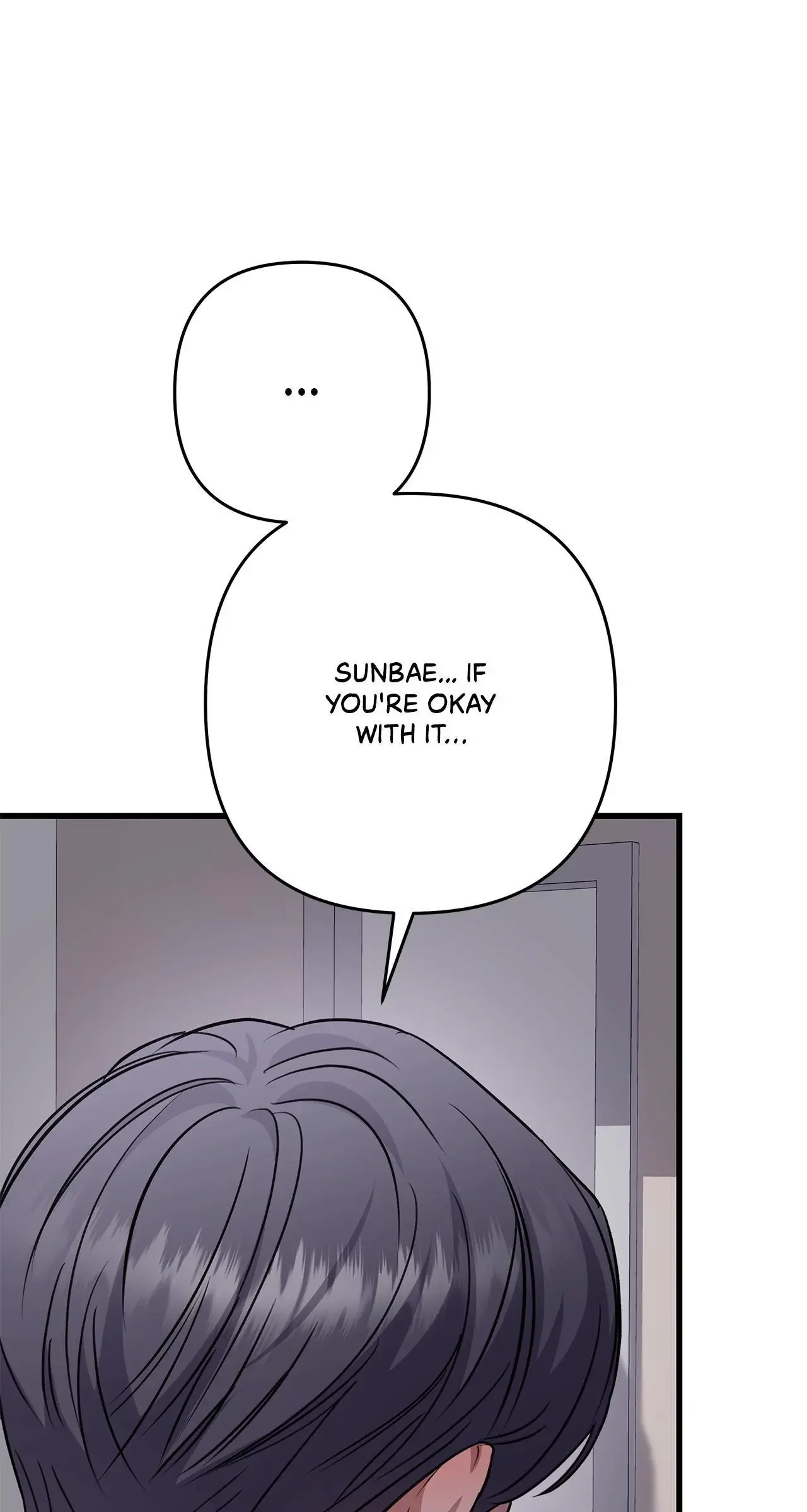 Method Romance - Chapter 32 Page 94