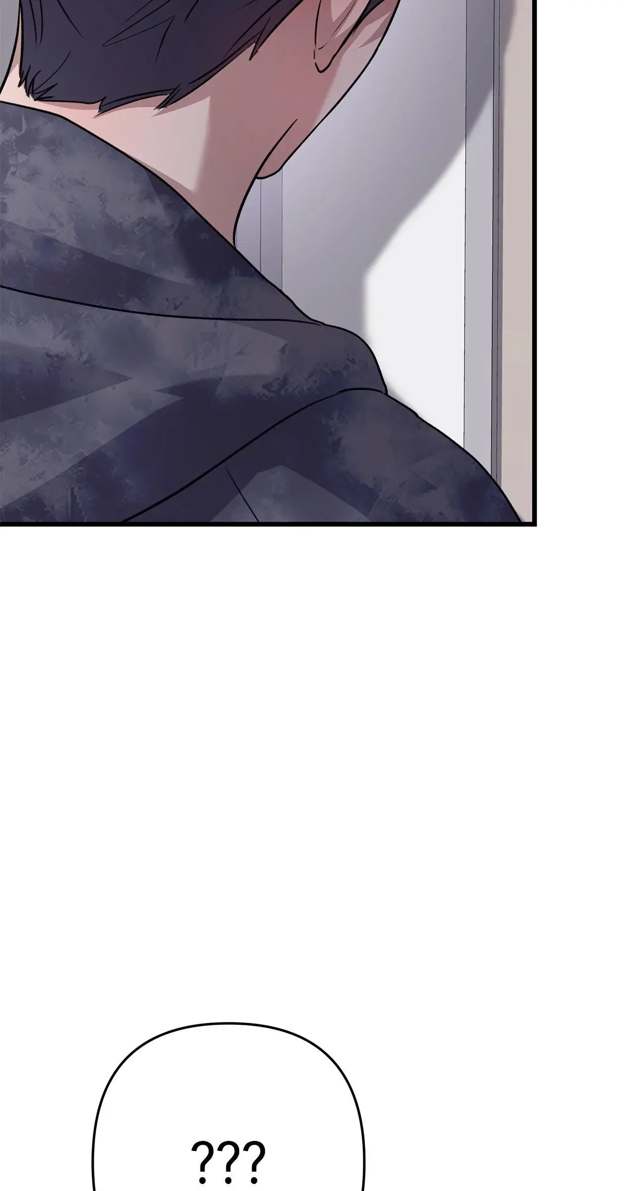 Method Romance - Chapter 32 Page 95
