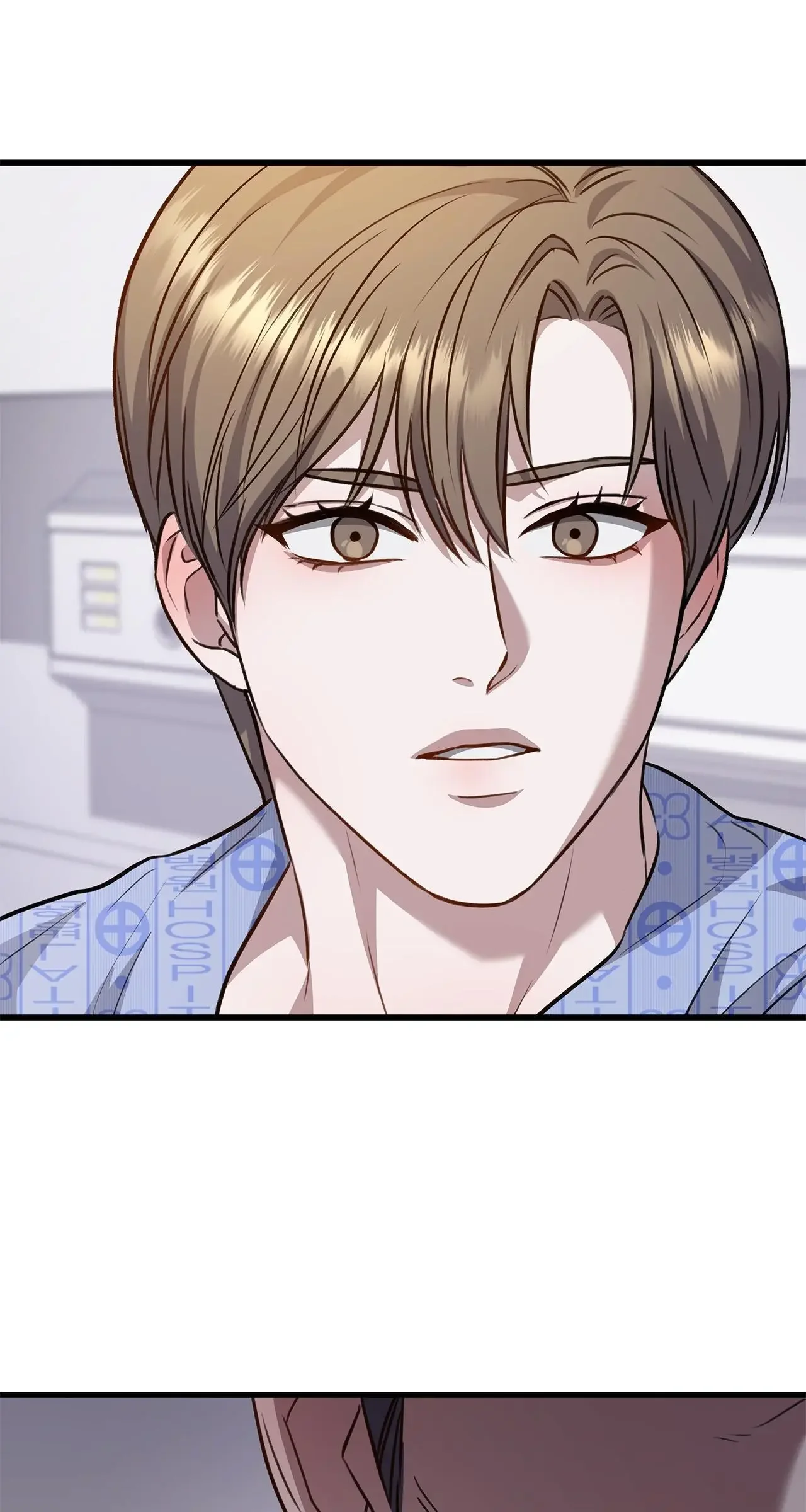 Method Romance - Chapter 32 Page 128