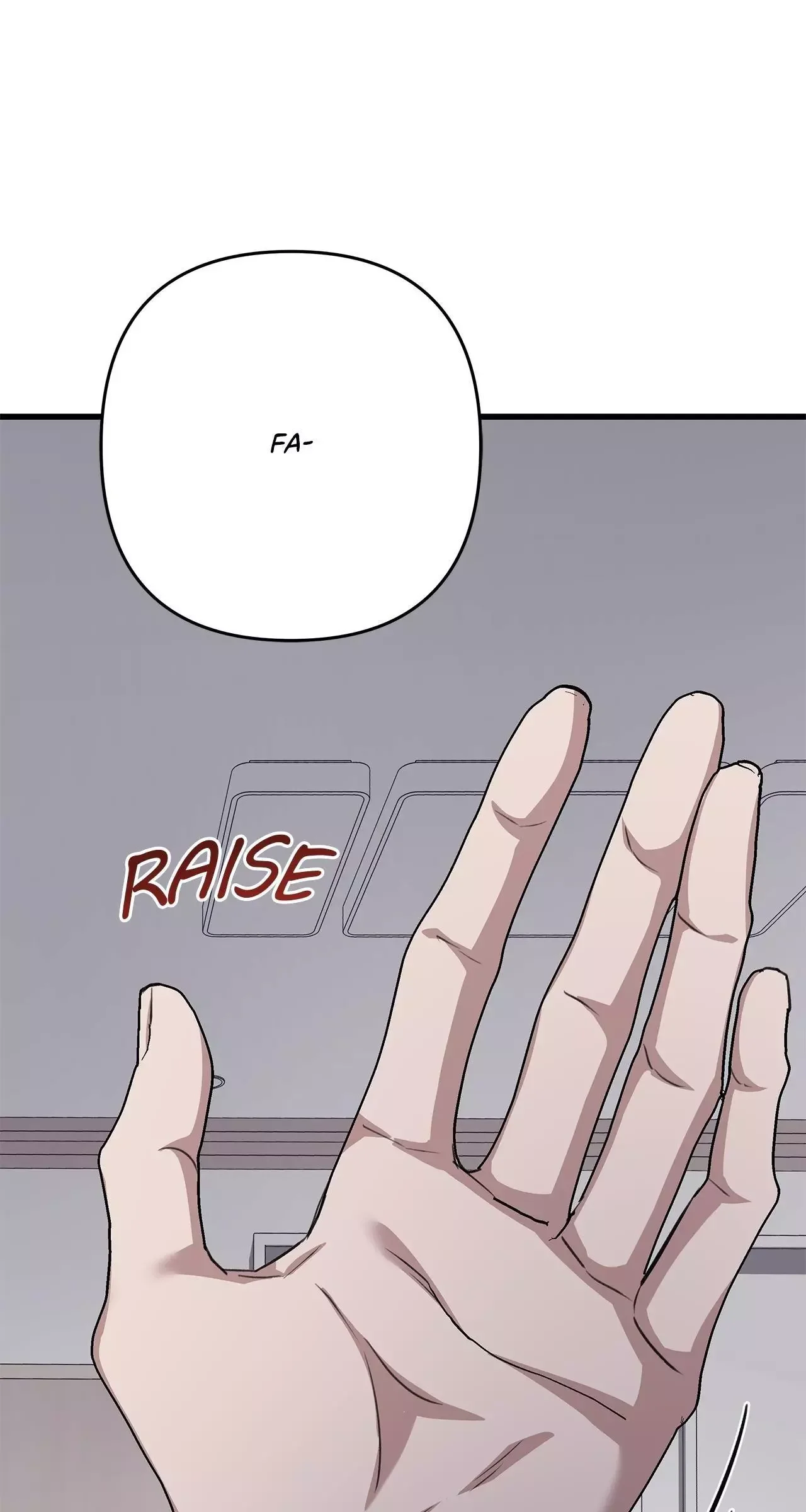 Method Romance - Chapter 33 Page 3