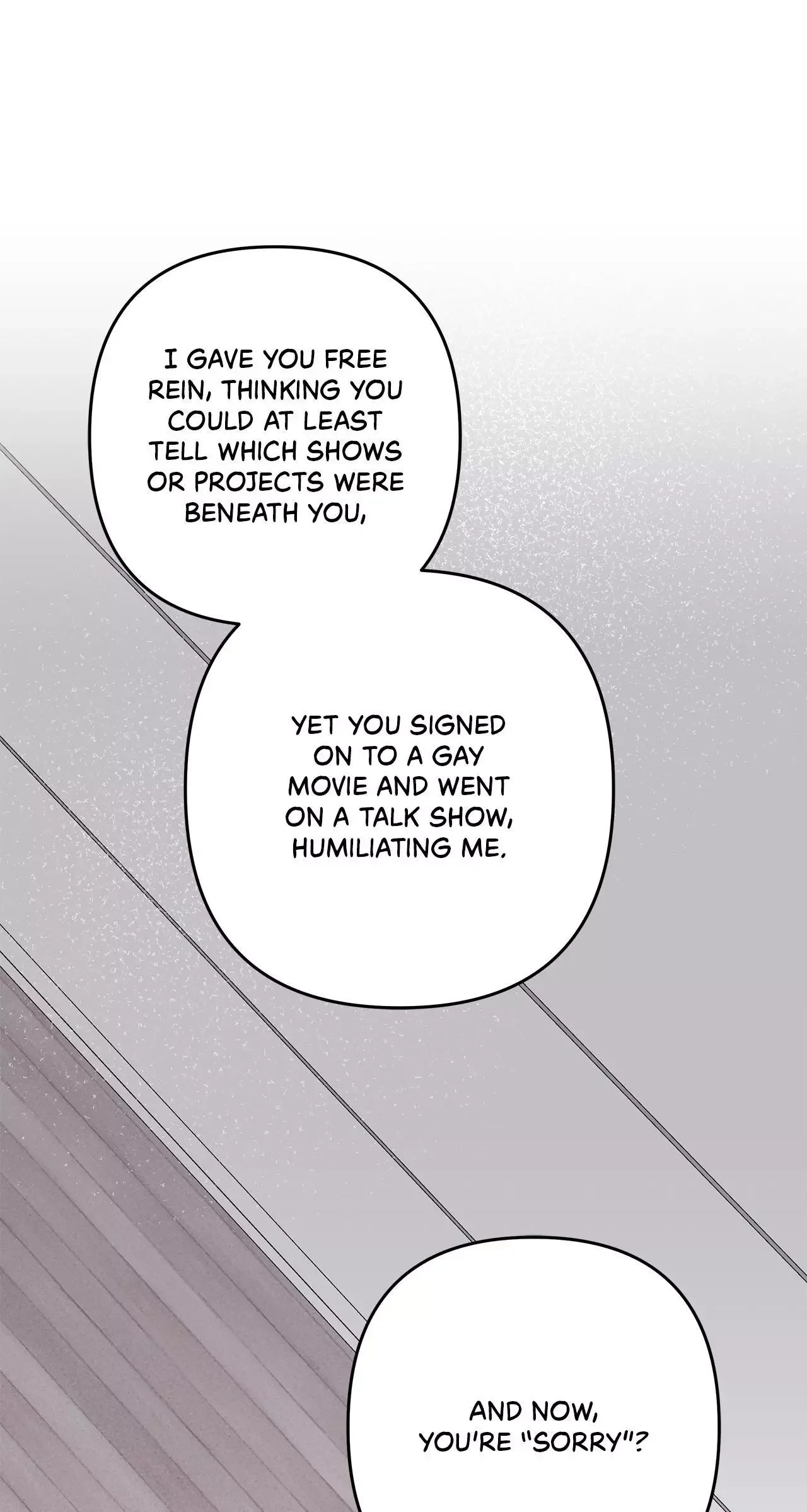Method Romance - Chapter 33 Page 16