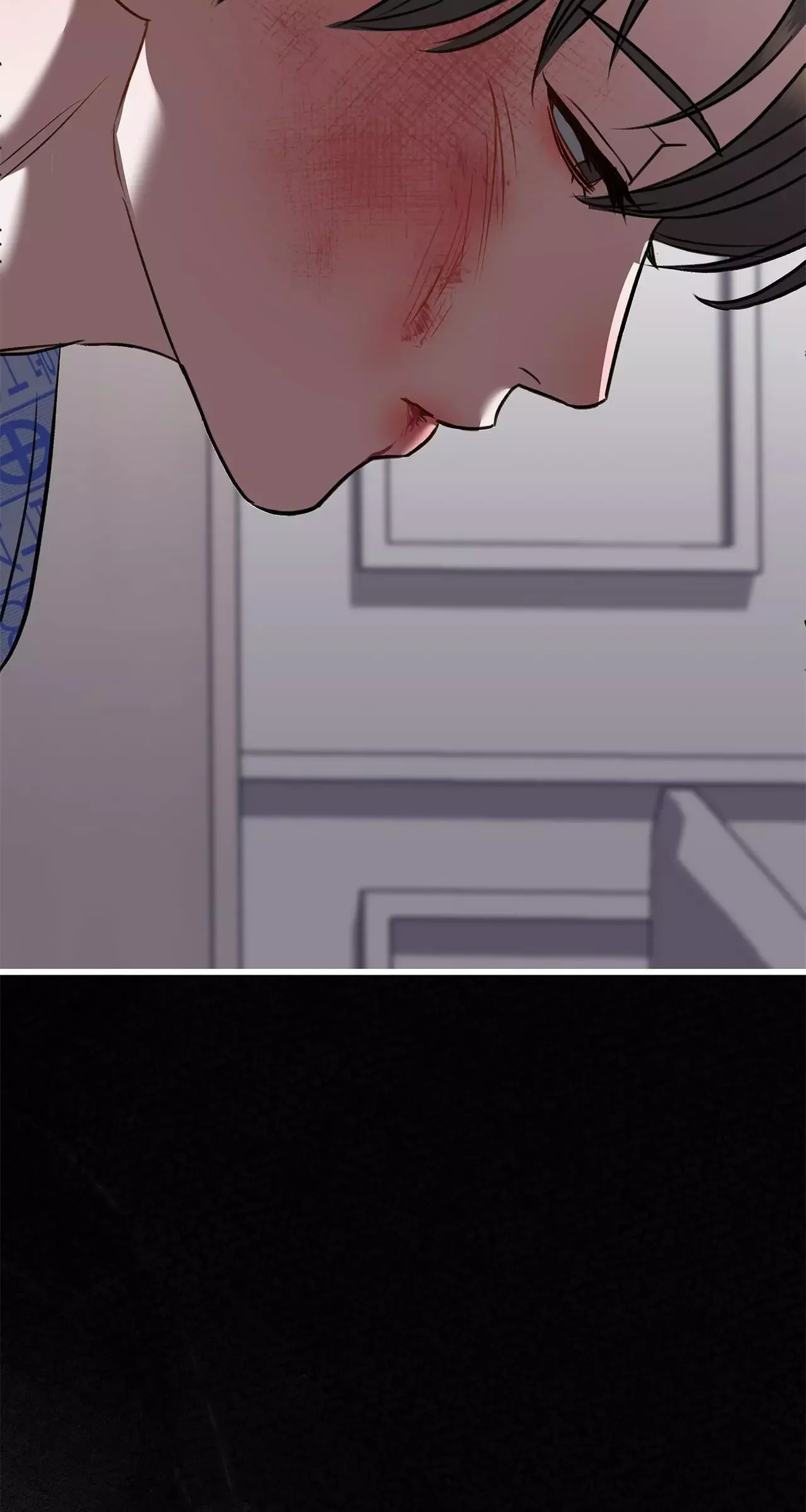 Method Romance - Chapter 33 Page 31