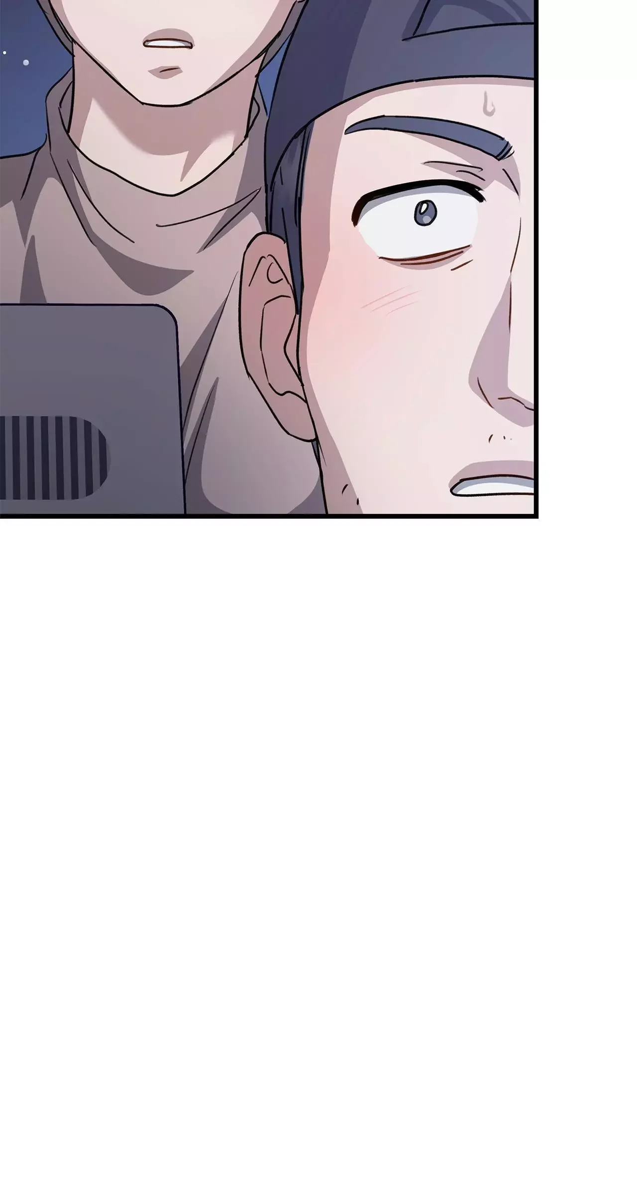 Method Romance - Chapter 33 Page 75