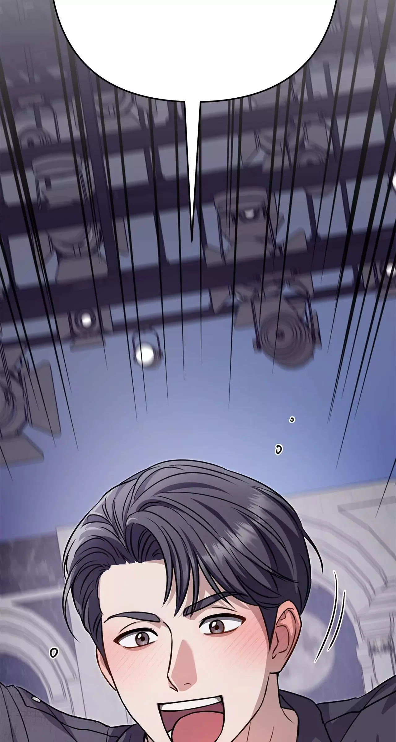 Method Romance - Chapter 33 Page 86