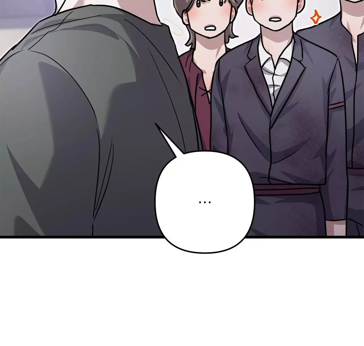 Method Romance - Chapter 33 Page 118
