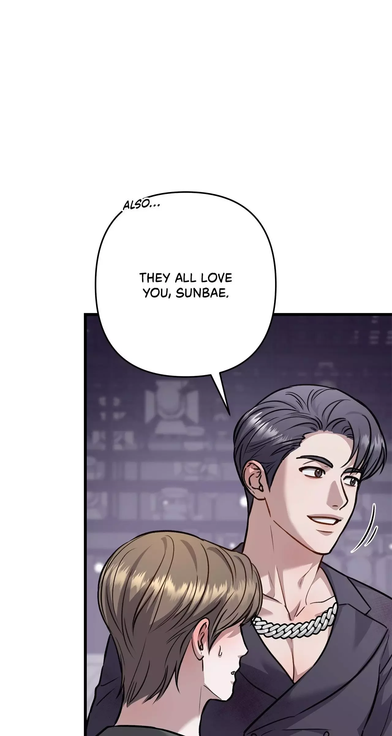 Method Romance - Chapter 33 Page 123