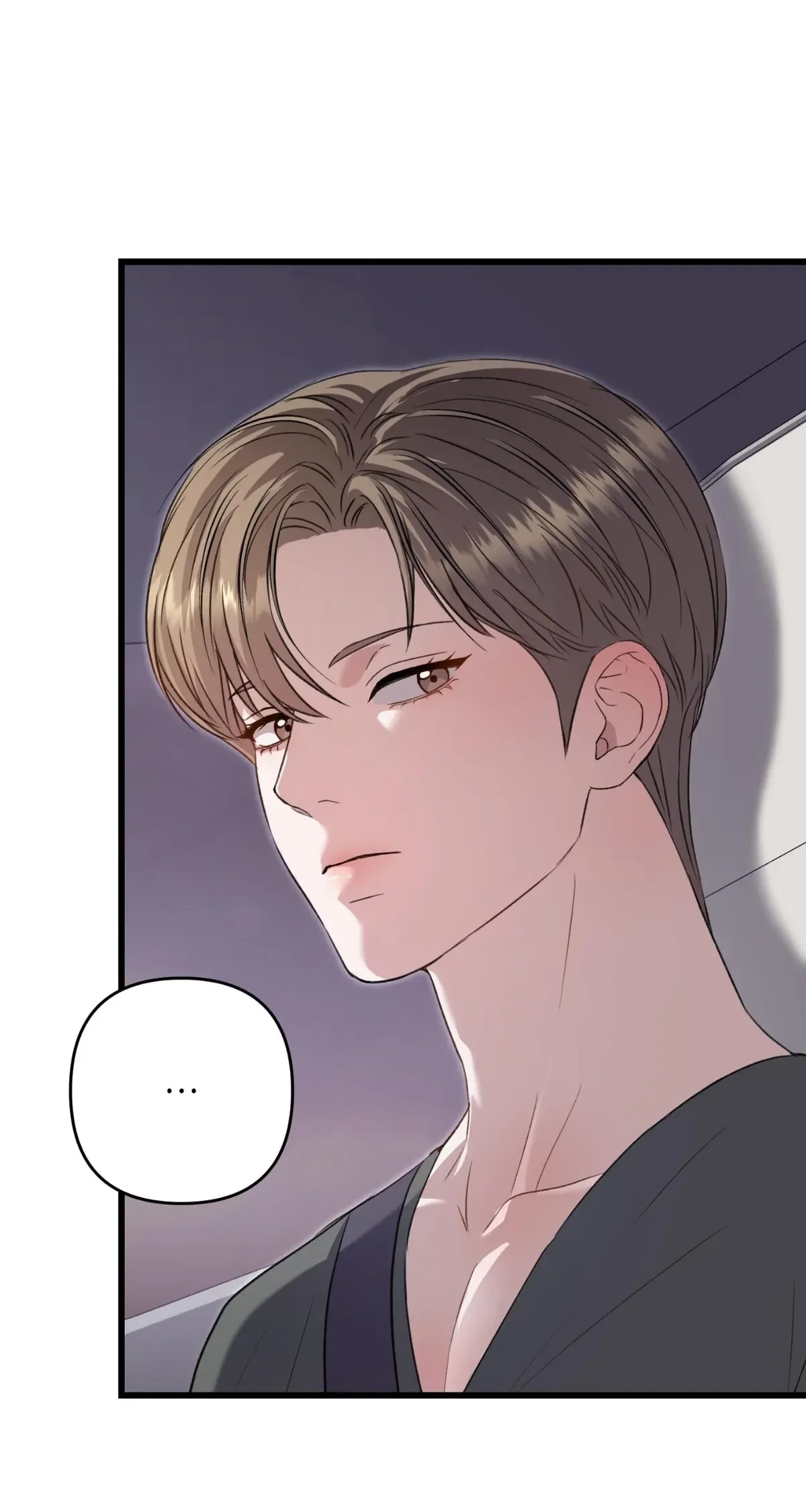 Method Romance - Chapter 34 Page 60