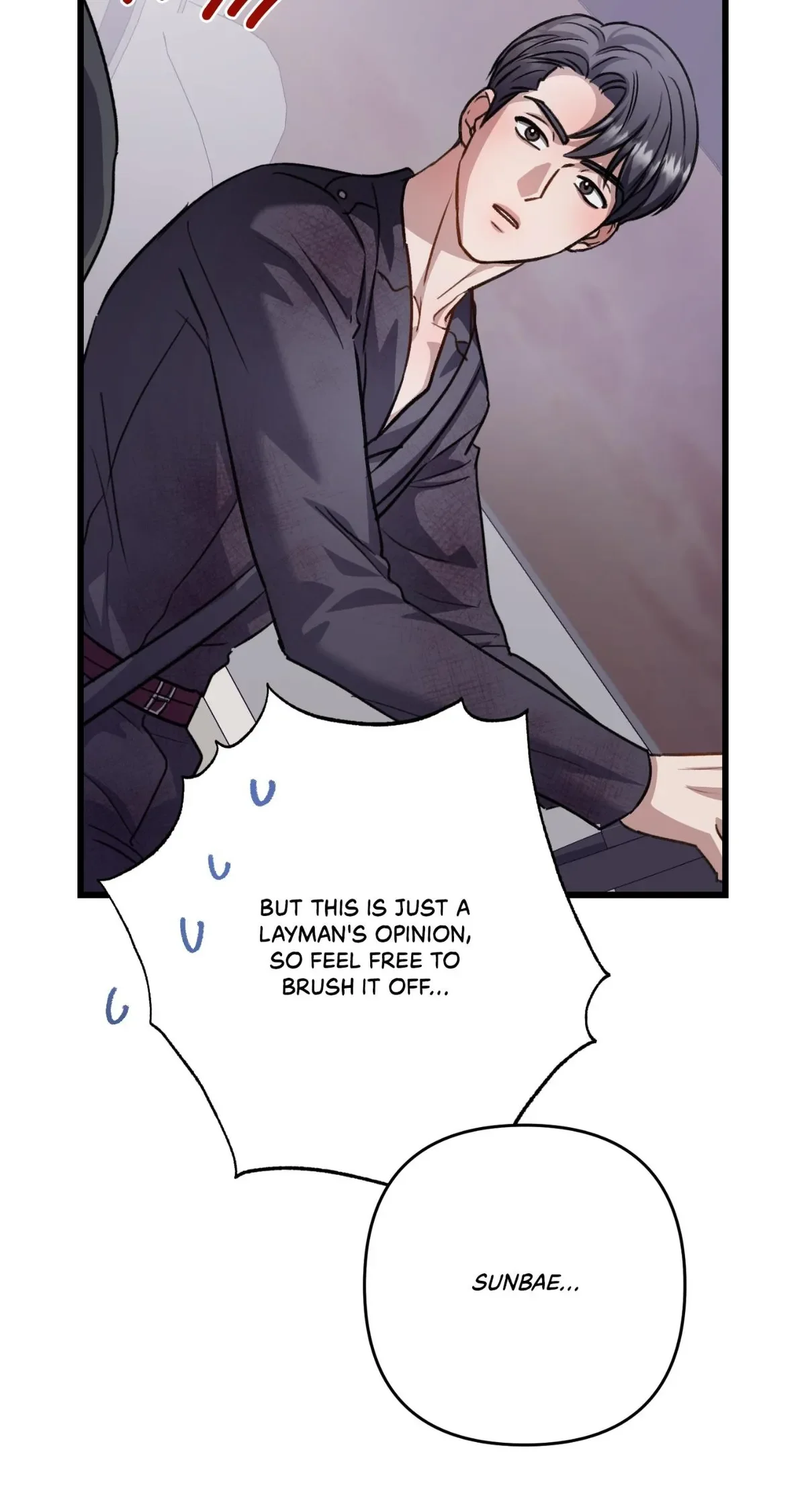 Method Romance - Chapter 34 Page 78
