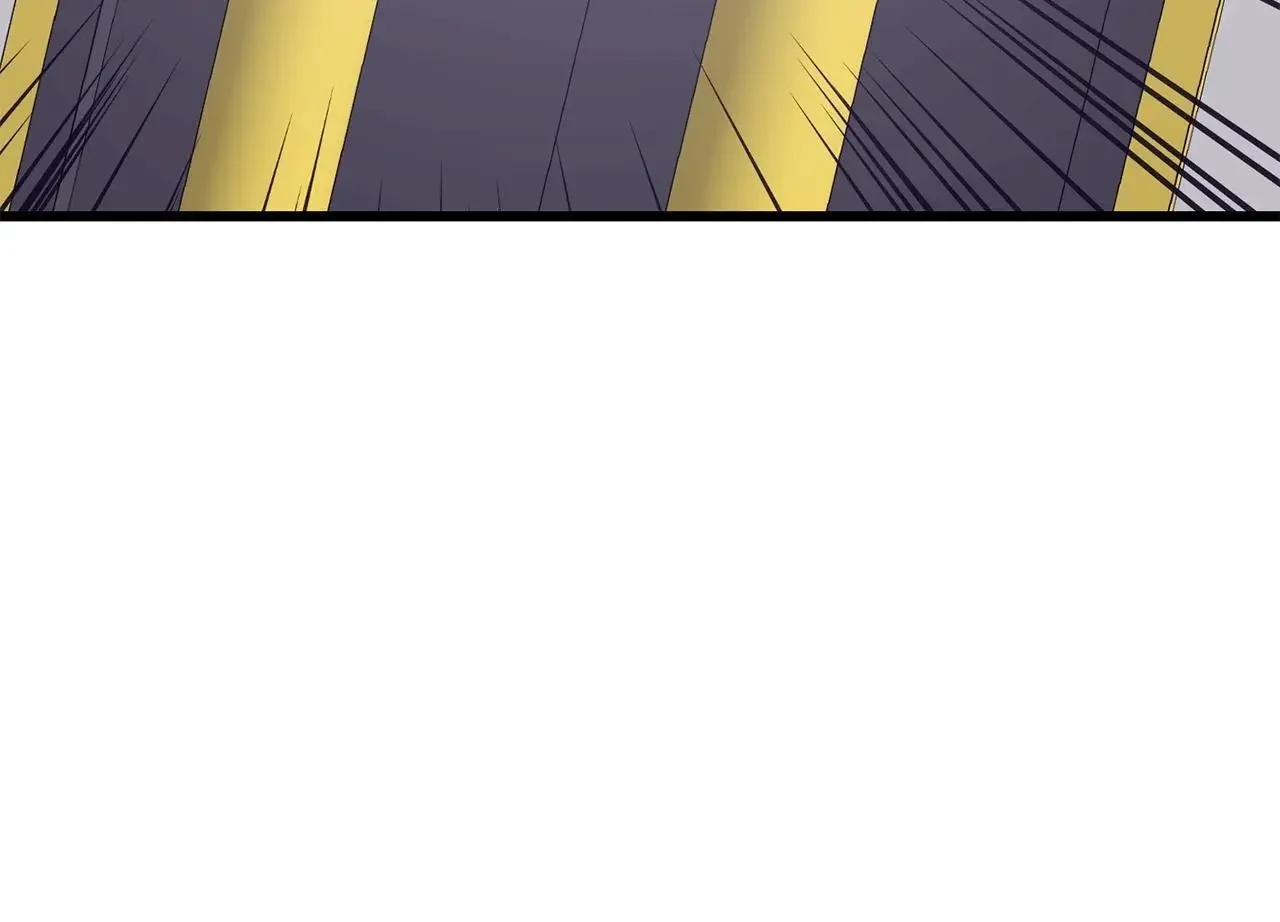 Method Romance - Chapter 35 Page 17
