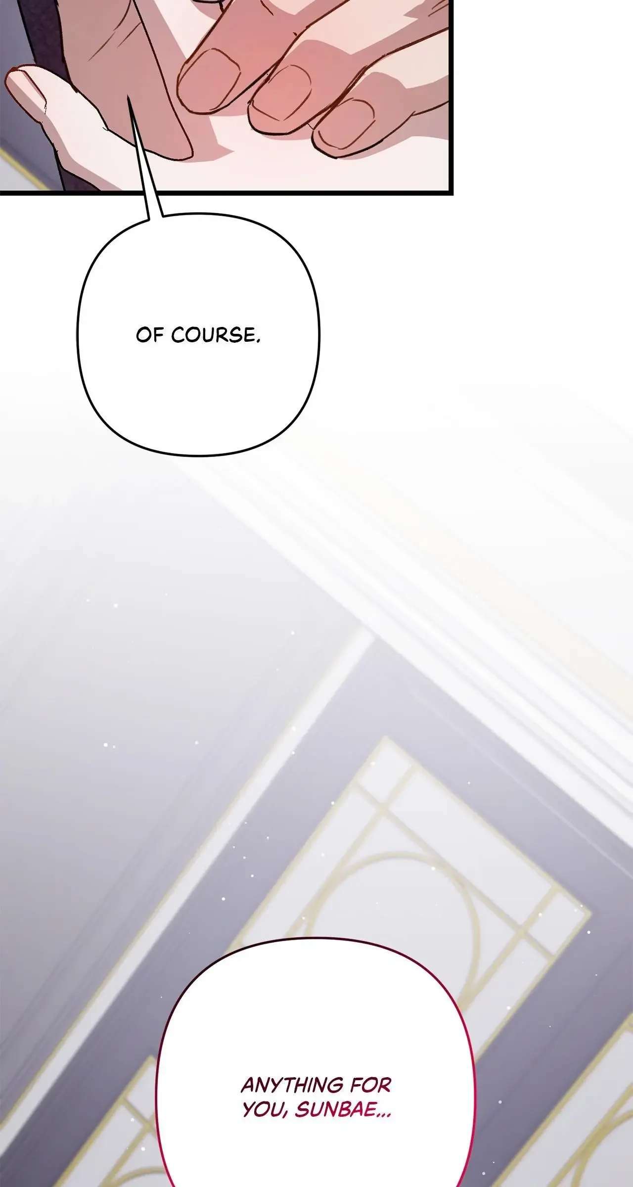 Method Romance - Chapter 35 Page 29