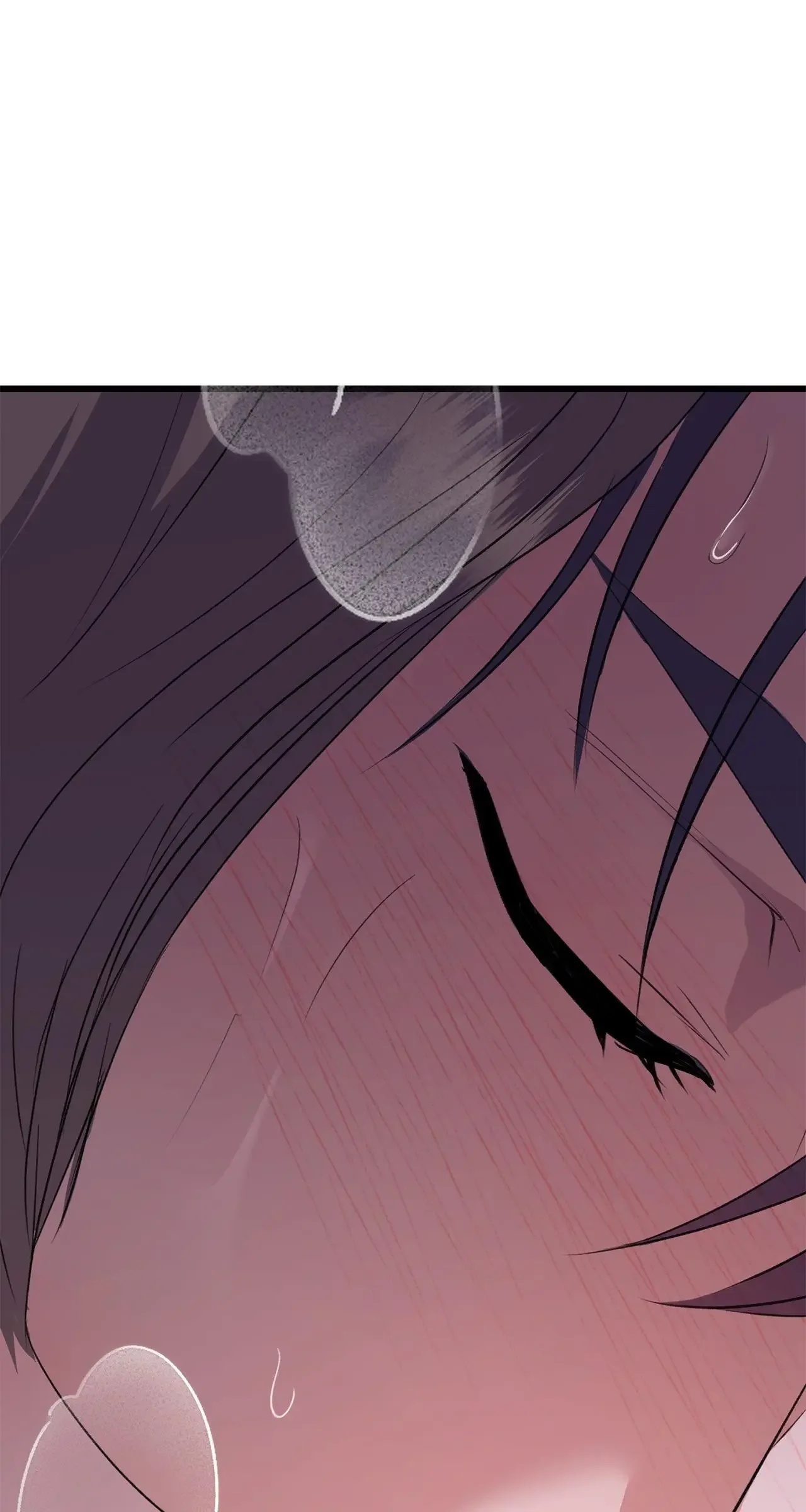 Method Romance - Chapter 35 Page 82