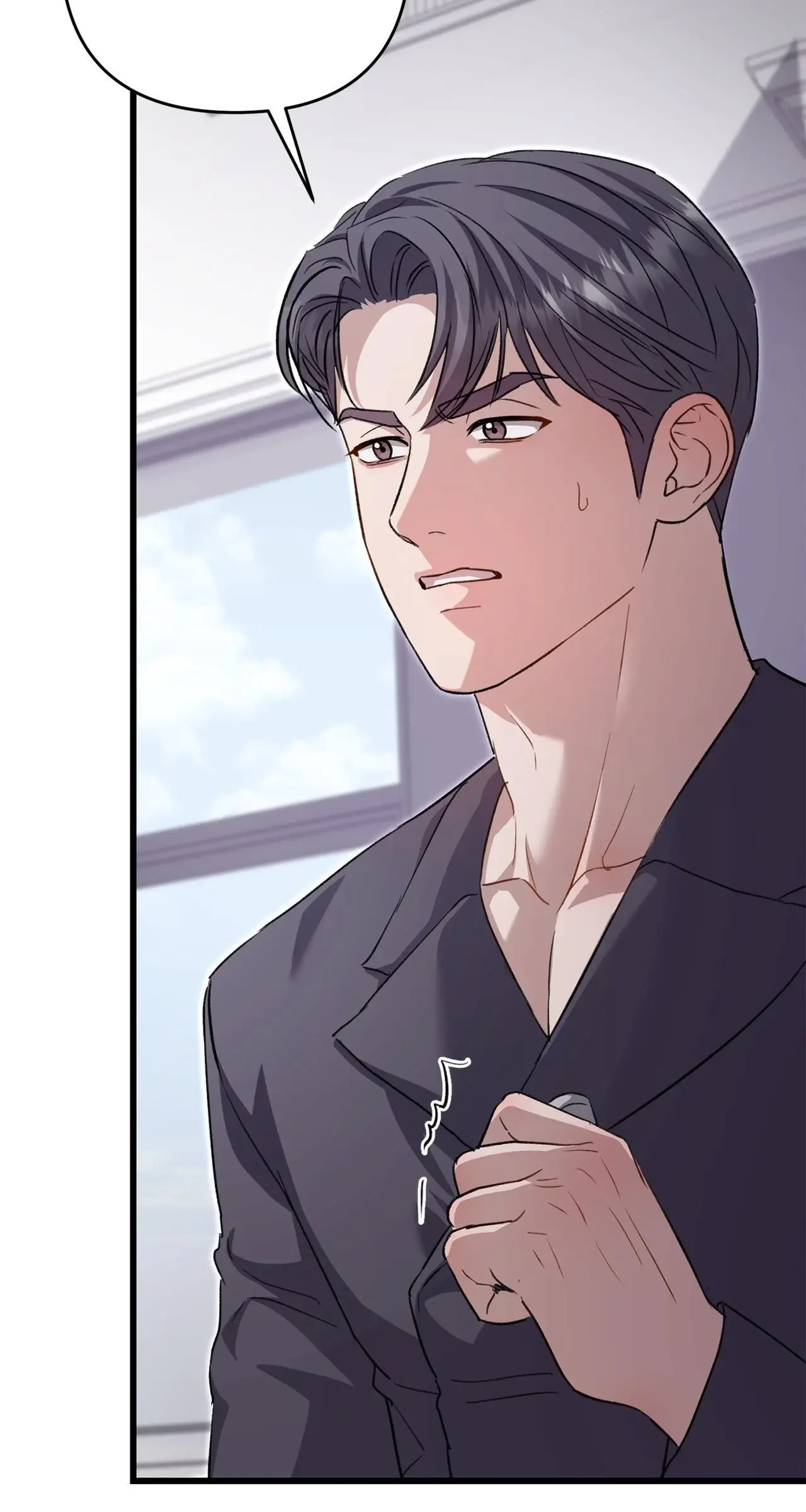 Method Romance - Chapter 36 Page 20