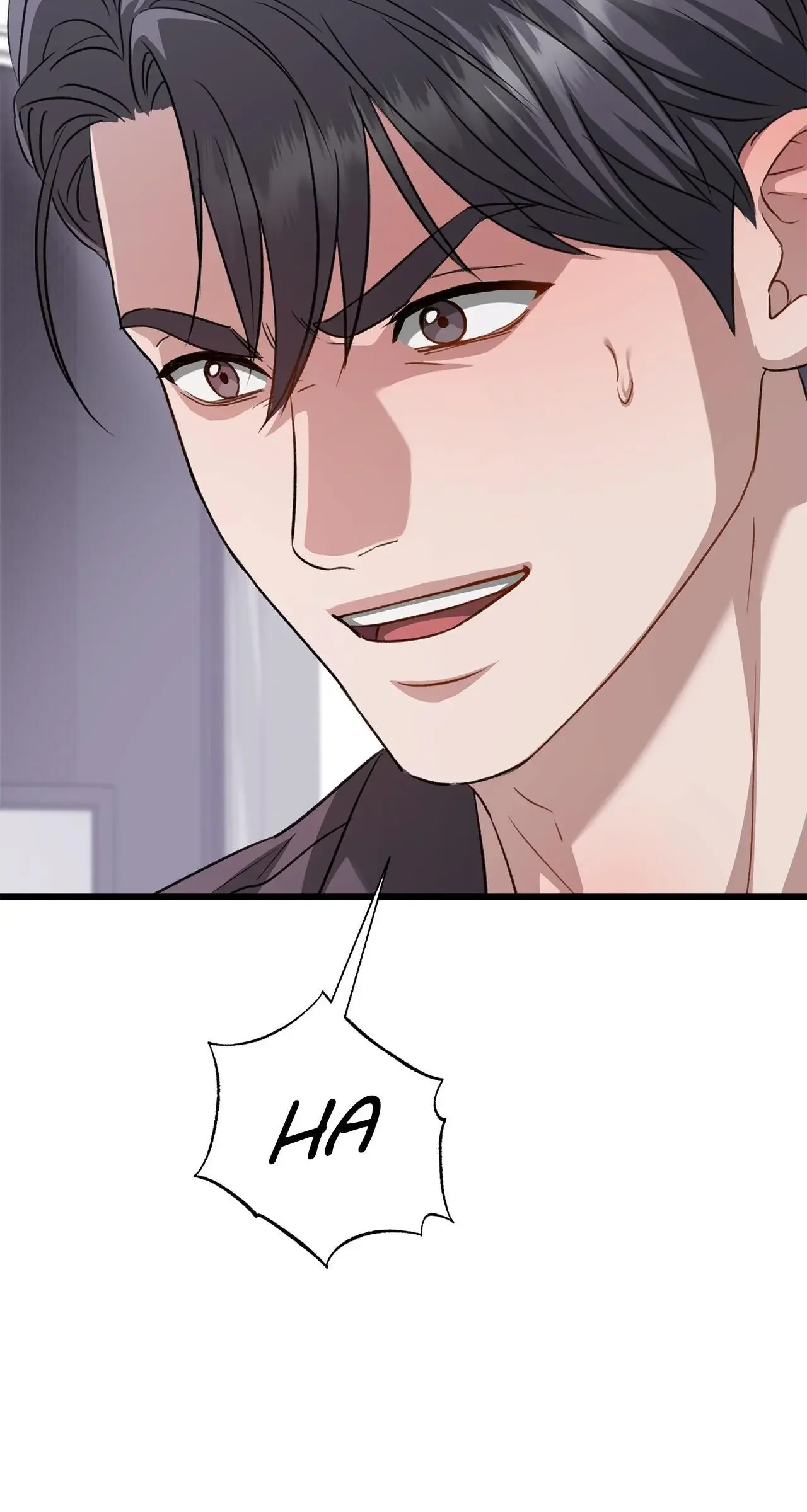 Method Romance - Chapter 36 Page 32