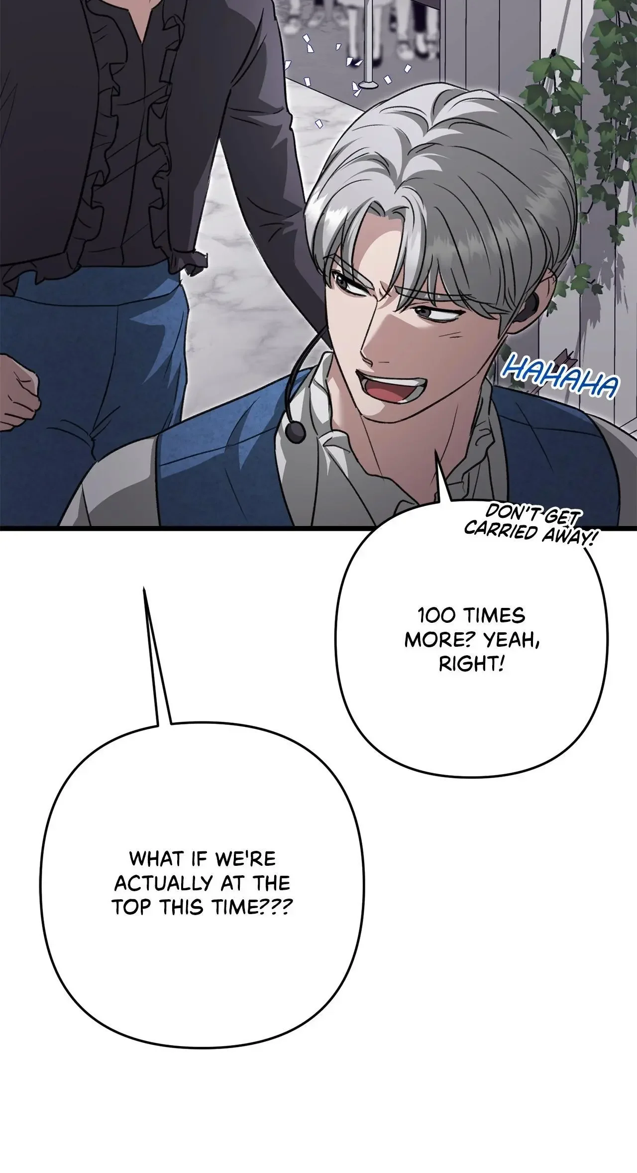 Method Romance - Chapter 36 Page 81