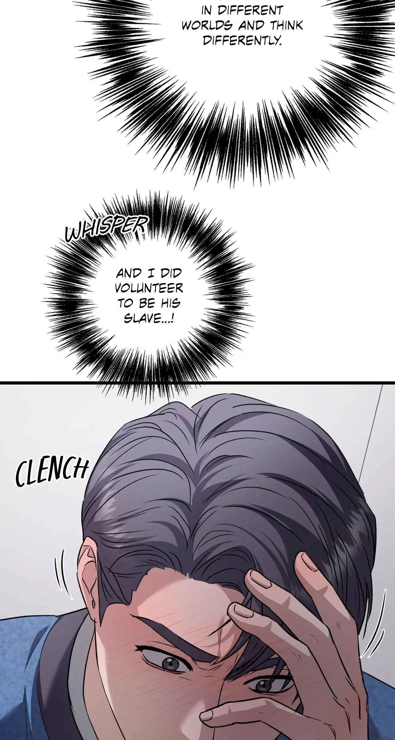 Method Romance - Chapter 36 Page 96