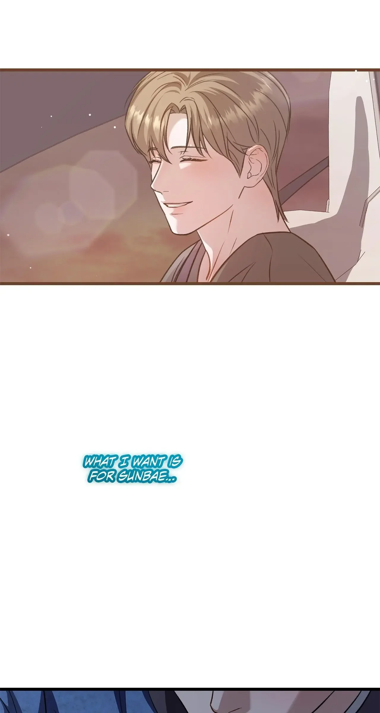 Method Romance - Chapter 36 Page 104