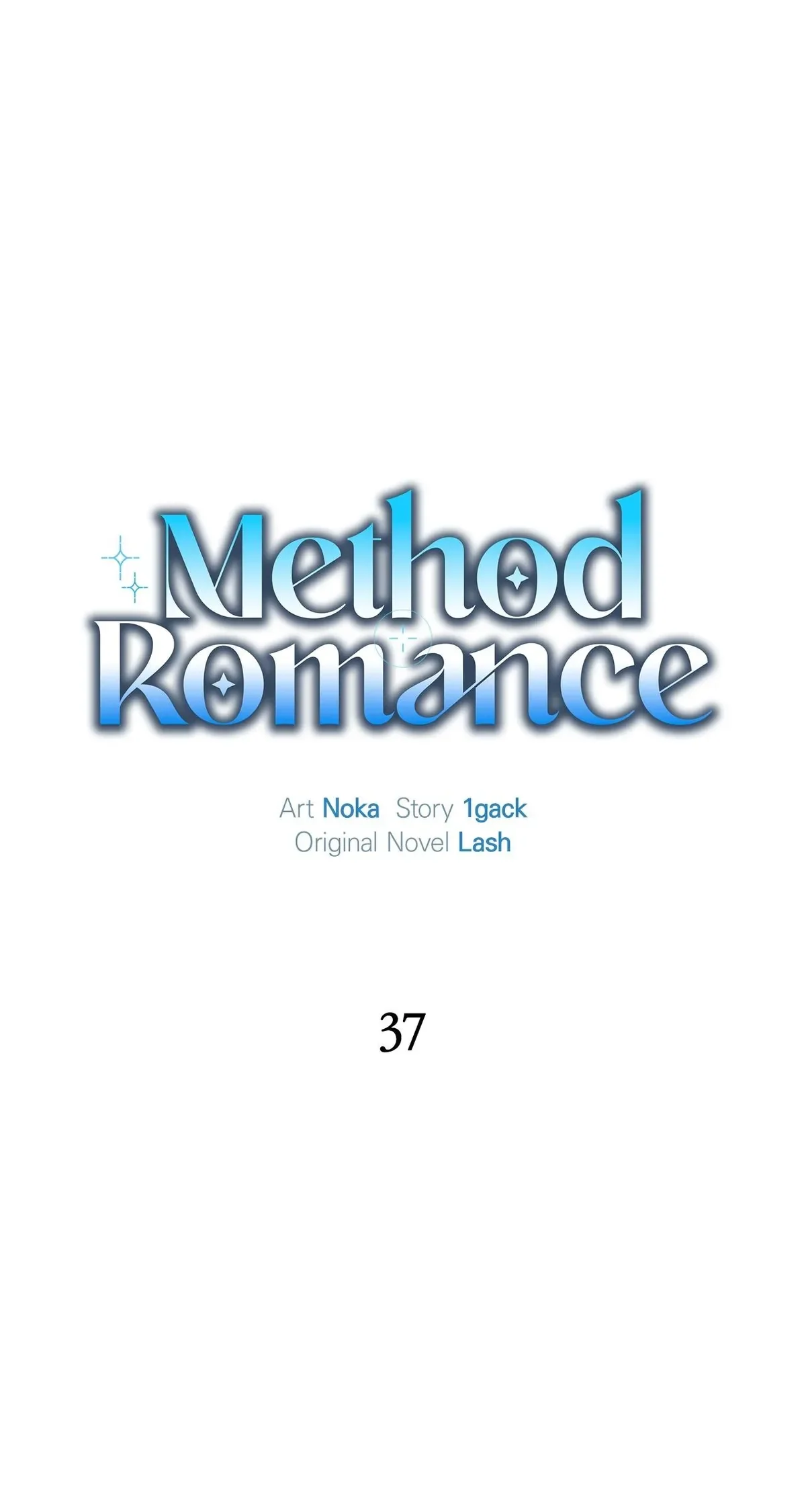 Method Romance - Chapter 37 Page 1