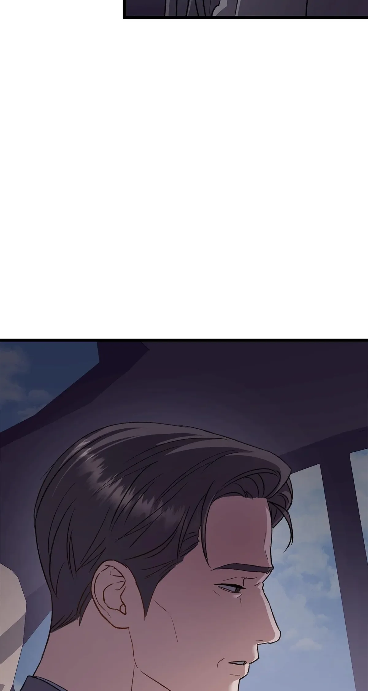 Method Romance - Chapter 37 Page 12